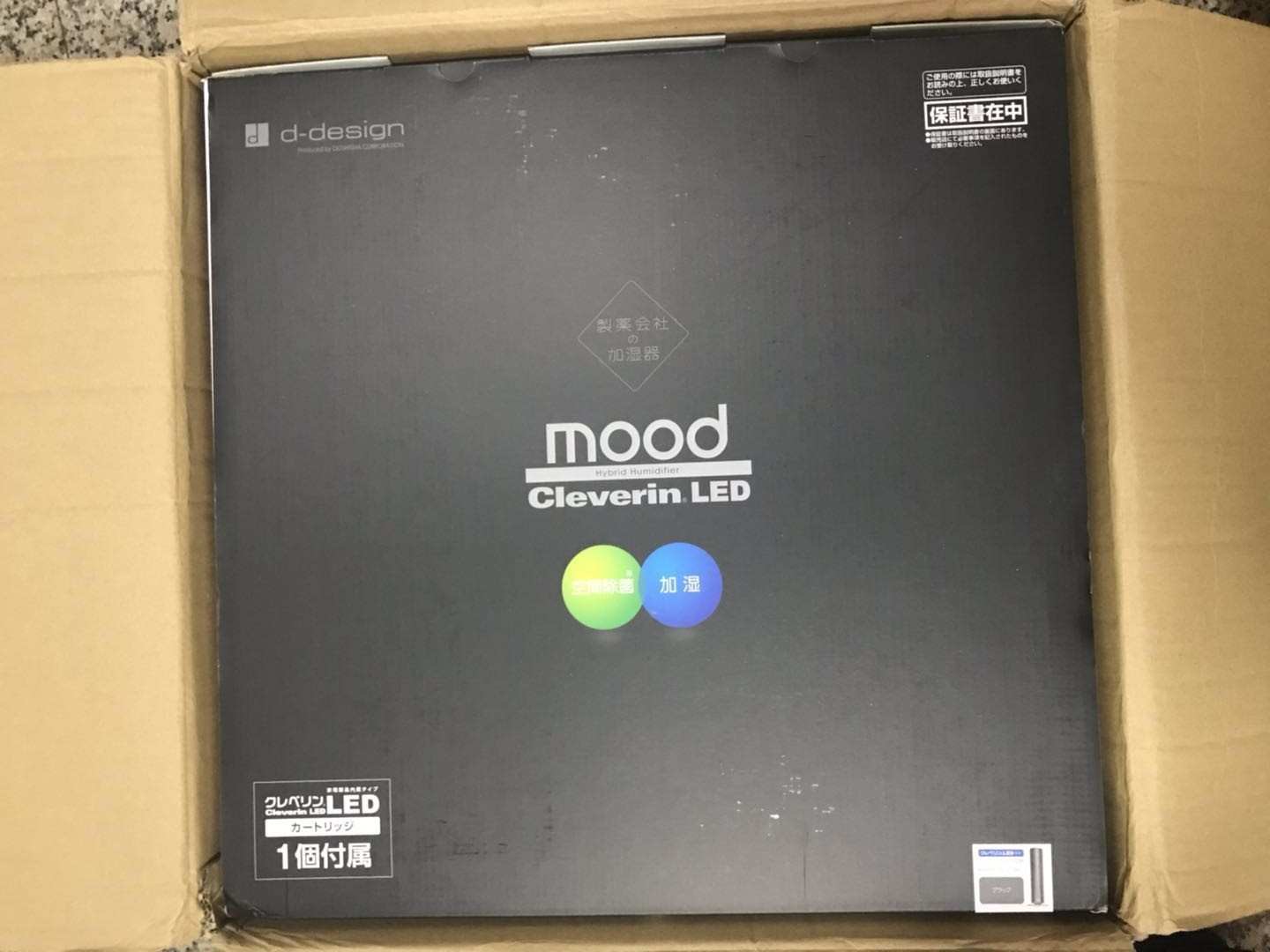 日本Mood落地式加湿器有用吗？使用效果显示,第4张