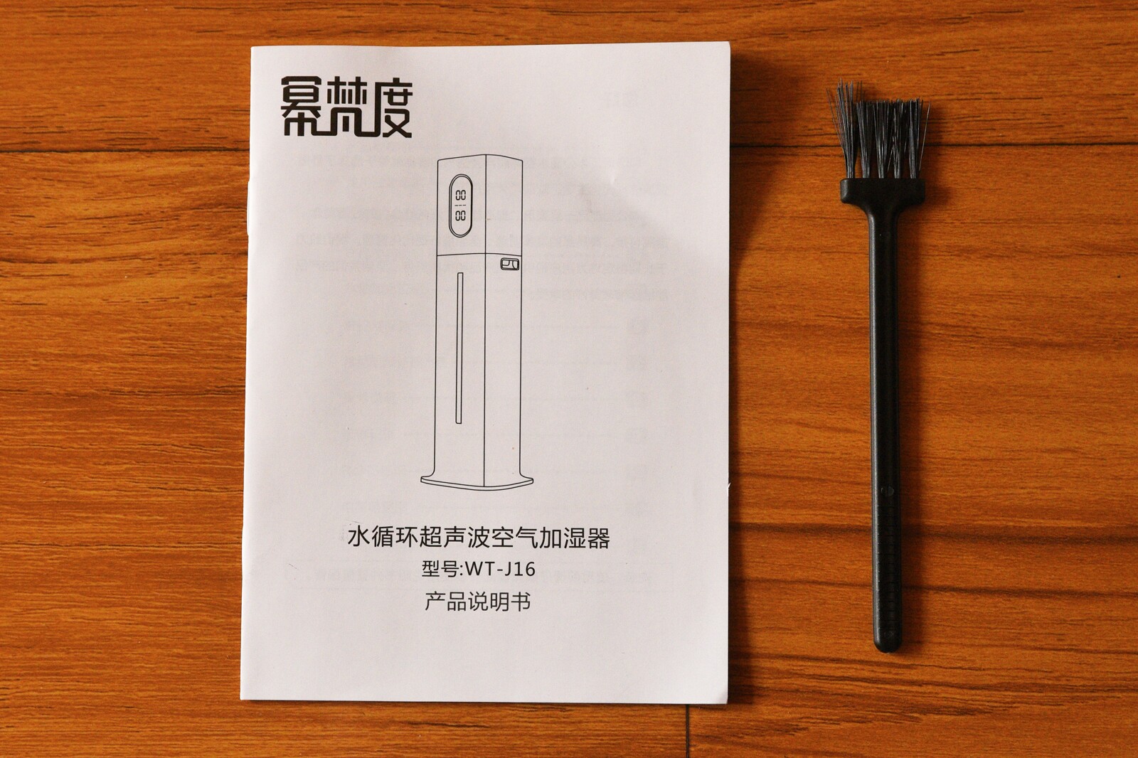 活水加湿器，加湿更健康质量怎么样一个多少钱，宝妈的亲自使用感受（价格实惠）_搜券