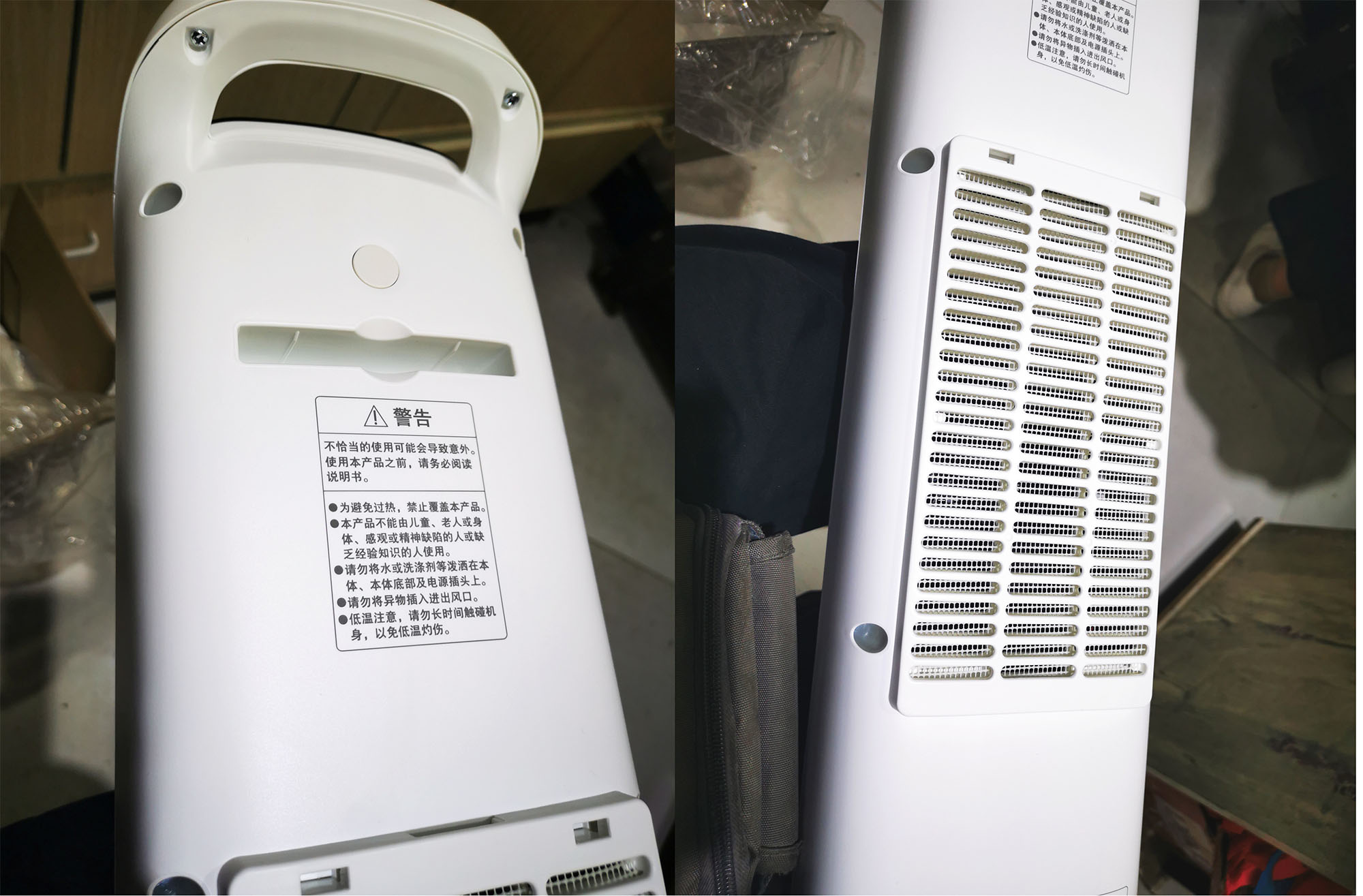 松下取暖器免费领么样到底好不好可以通用吗,两款产品使用评测,第6张 松下取暖器免费领么样到底好不好可以通用吗,两款产品使用评测,第6张