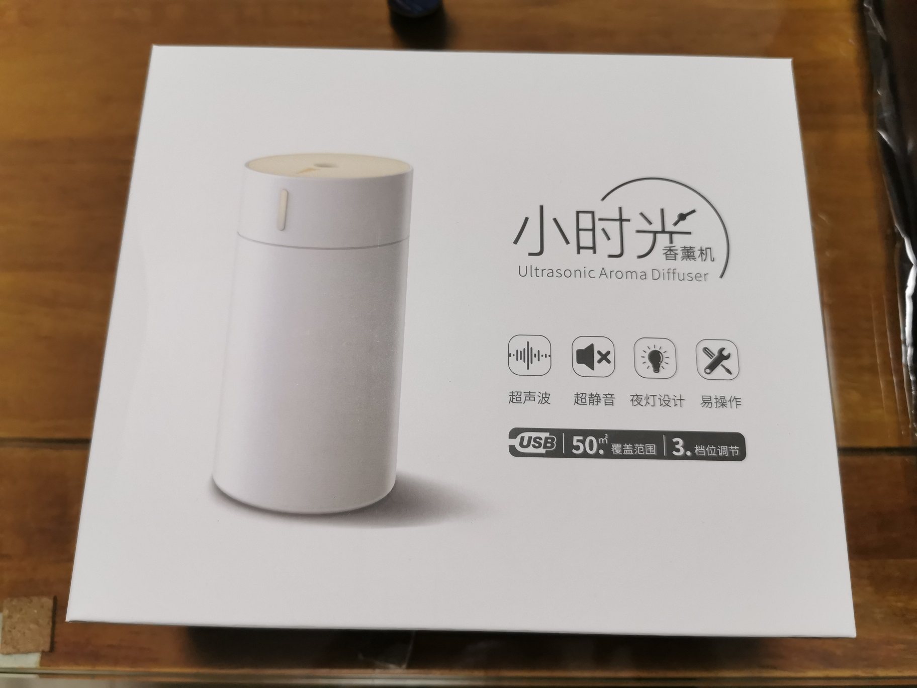 精油香薰加湿器 家用静音大容量好不好用，入手后7天来评价_搜券