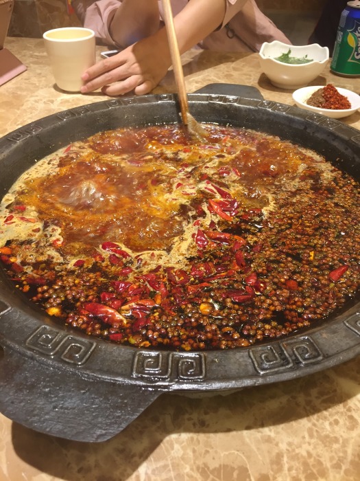 重庆洞子口老火锅
