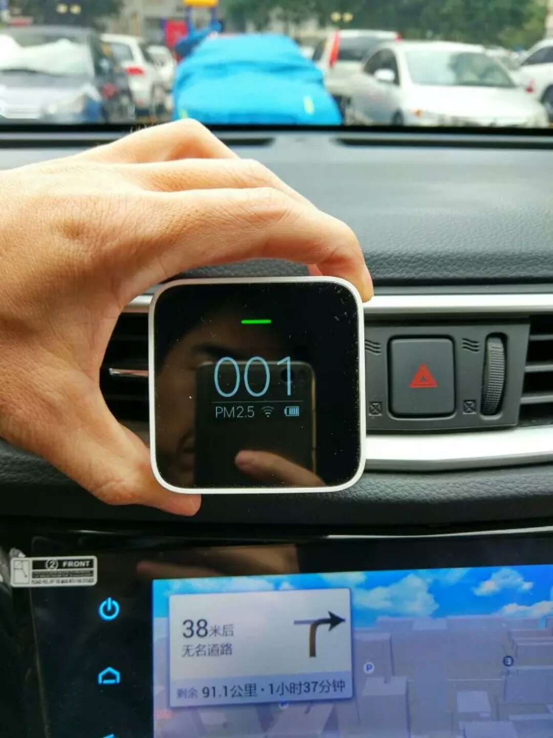 海帕空调滤-外循环真正防护级怎么样好用吗是什么品牌,来自上班族的亲身体验,第10张 海帕空调滤-外循环真正防护级怎么样好用吗是什么品牌,来自上班族的亲身体验,第10张