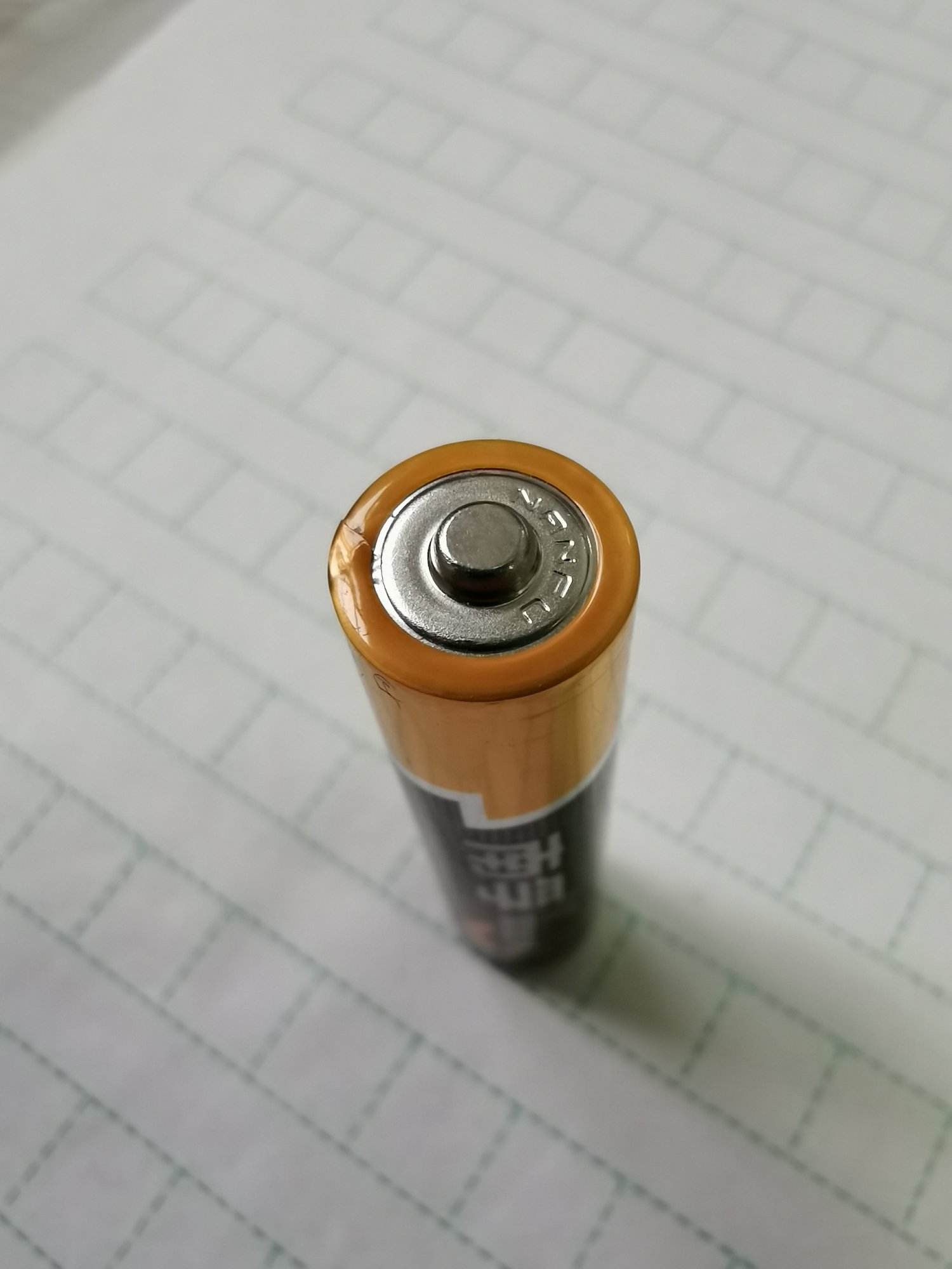 0元试用南孚40粒电池怎么样?好用吗?亲自使用分享,第6张 0元试用南孚40粒电池怎么样?好用吗?亲自使用分享,第6张