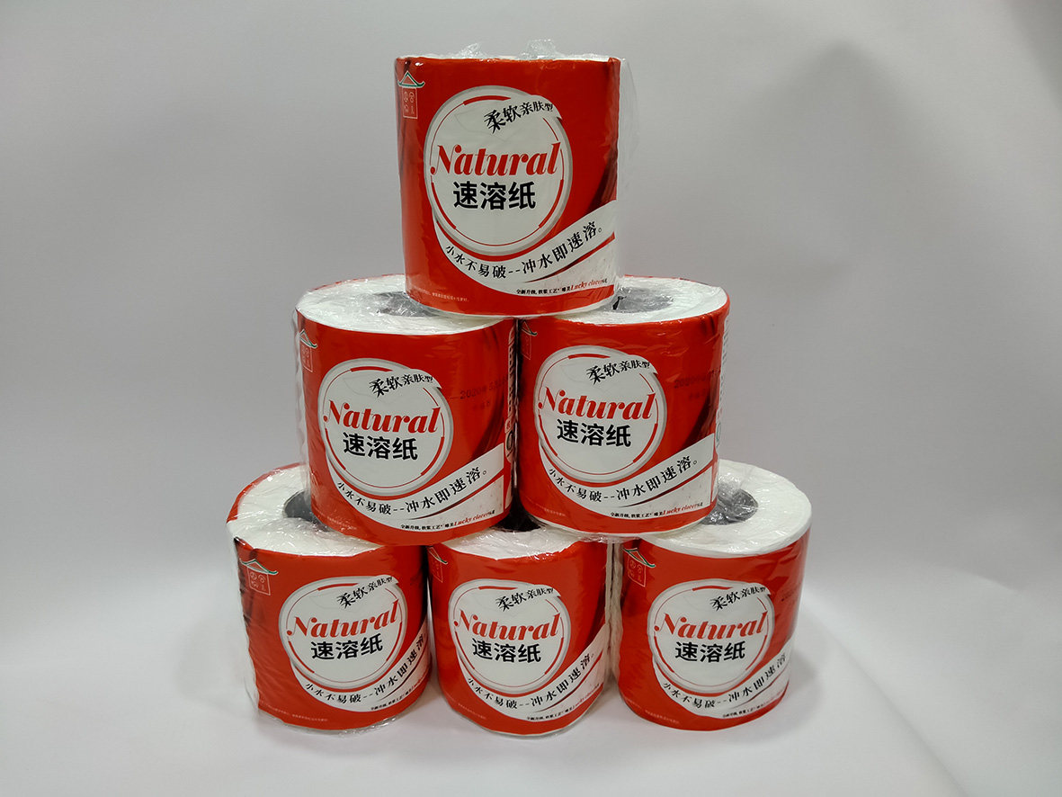 卡勒芙速溶厕纸20卷好不好怎么样有用吗，一个月使用感受_搜券