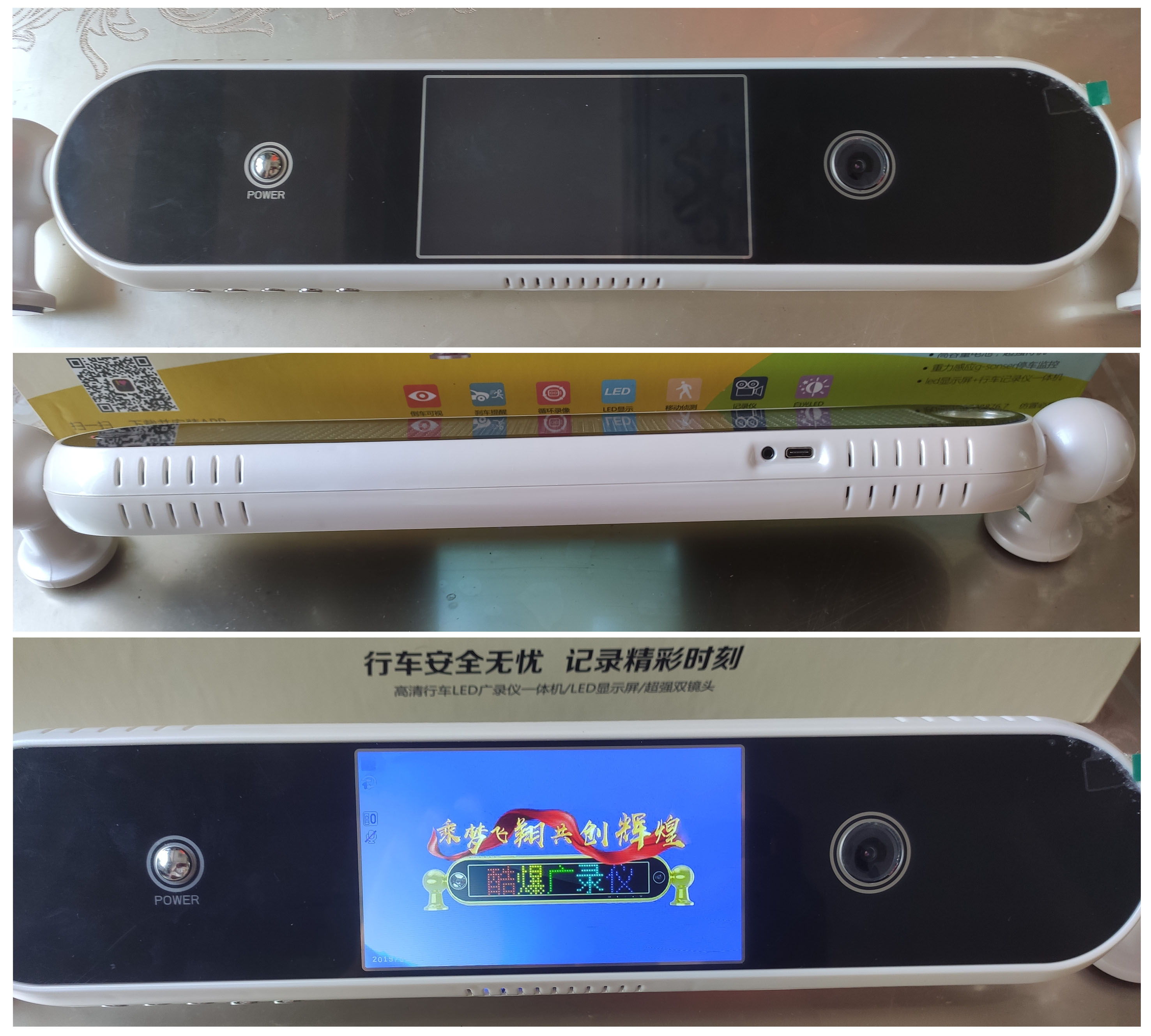 独家专利产品等您来拿这个牌子怎么样,好用吗,第5张 独家专利产品等您来拿这个牌子怎么样,好用吗,第5张