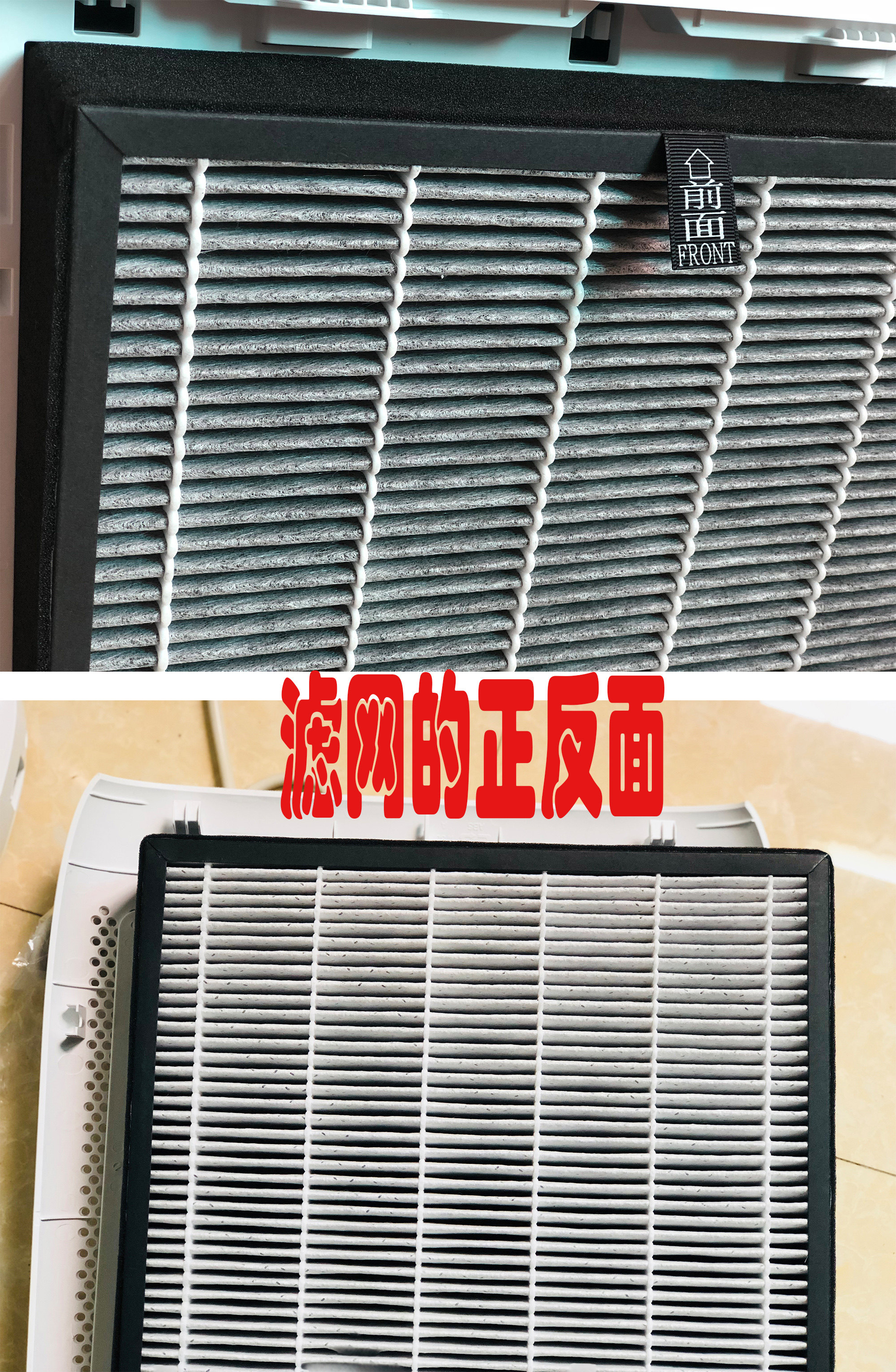 格力空气净化器试用活动效果怎么样，真的好用吗？使用两周真实效果_搜券