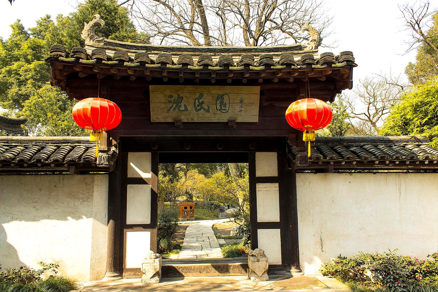 【绍兴沈园天气预报】最新实时一周天气,绍兴旅游指数/交通指数,24