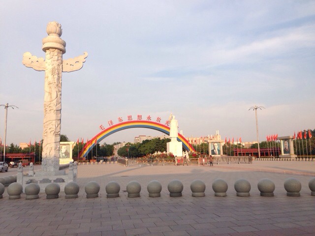 南街村景区天气预报