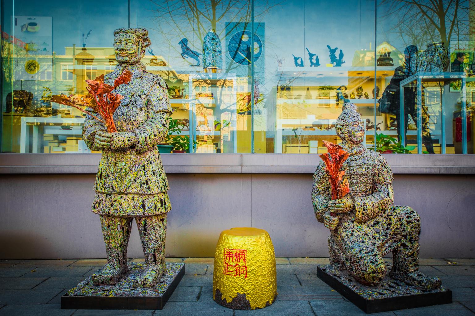 北京朱炳仁艺术博物馆 24 小时天气预报