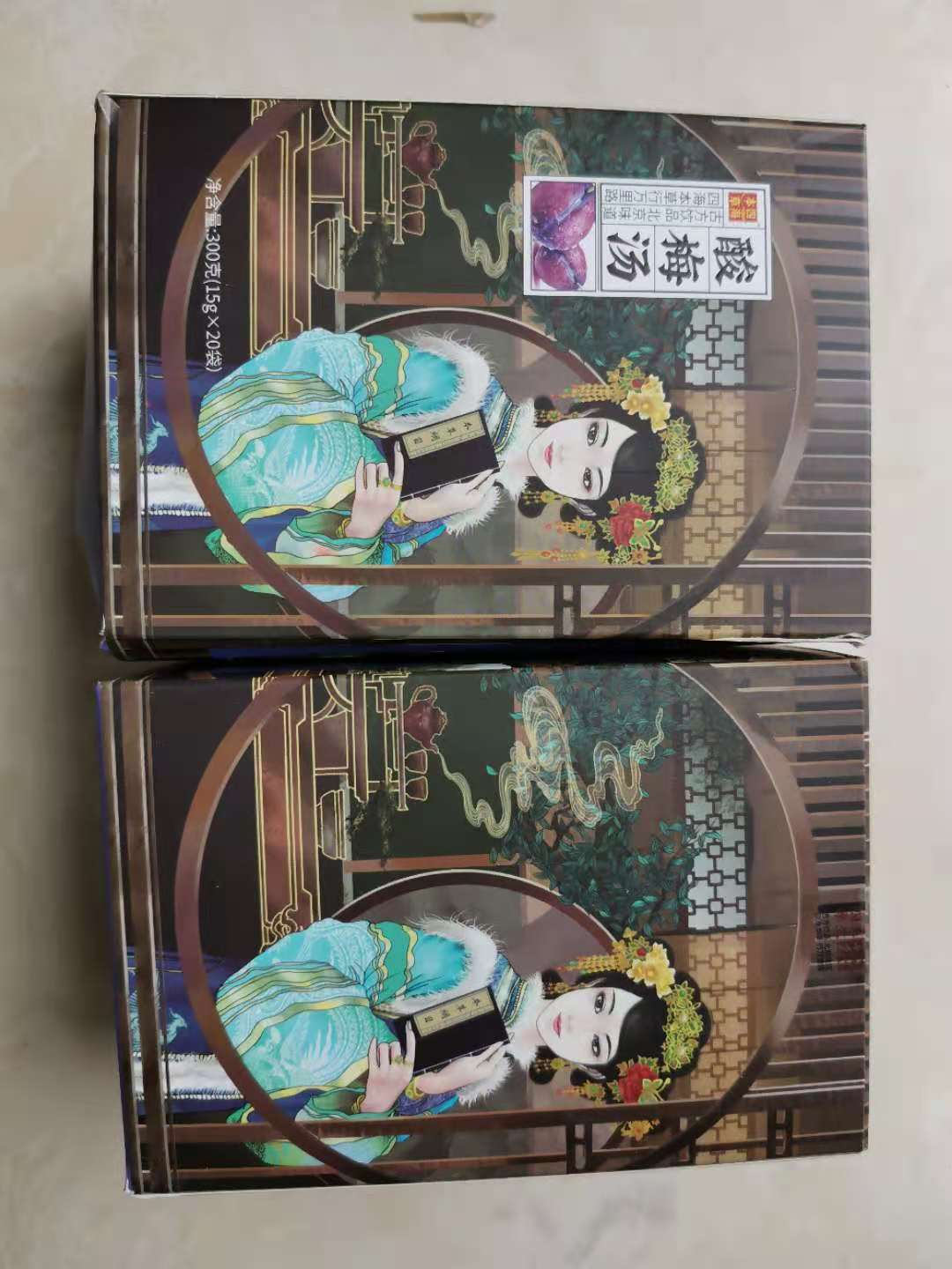 正宗老北京酸梅汤2盒怎么样有用吗,母女俩使用一个月效果对比,第2张 正宗老北京酸梅汤2盒怎么样有用吗,母女俩使用一个月效果对比,第2张