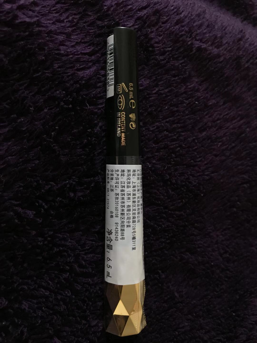 蜜丝佛陀双效刷头魔冠睫毛膏怎么样,当生日礼物好不好呢,第3张 蜜丝佛陀双效刷头魔冠睫毛膏怎么样,当生日礼物好不好呢,第3张