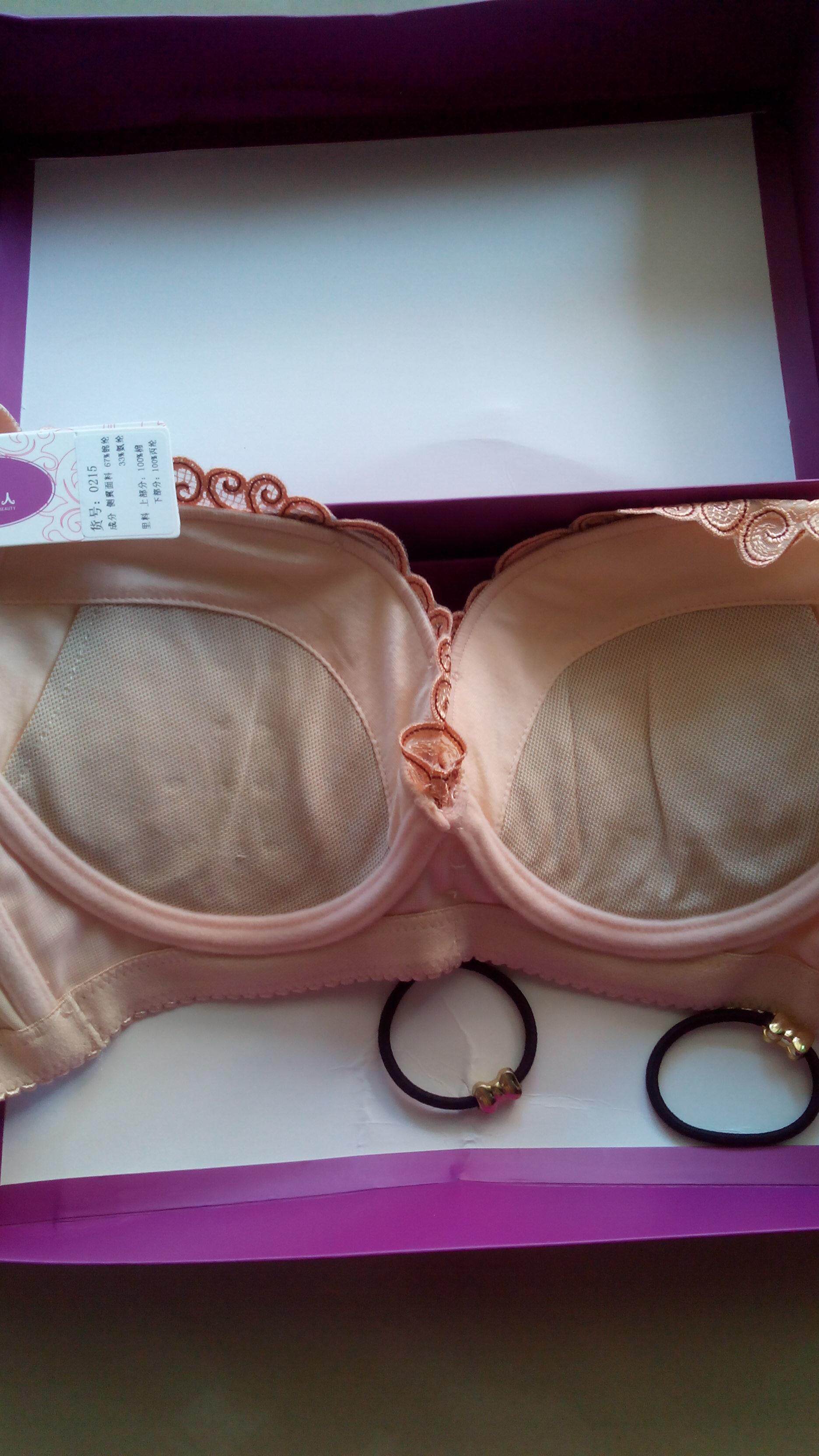 香草美人聚拢调整型文胸