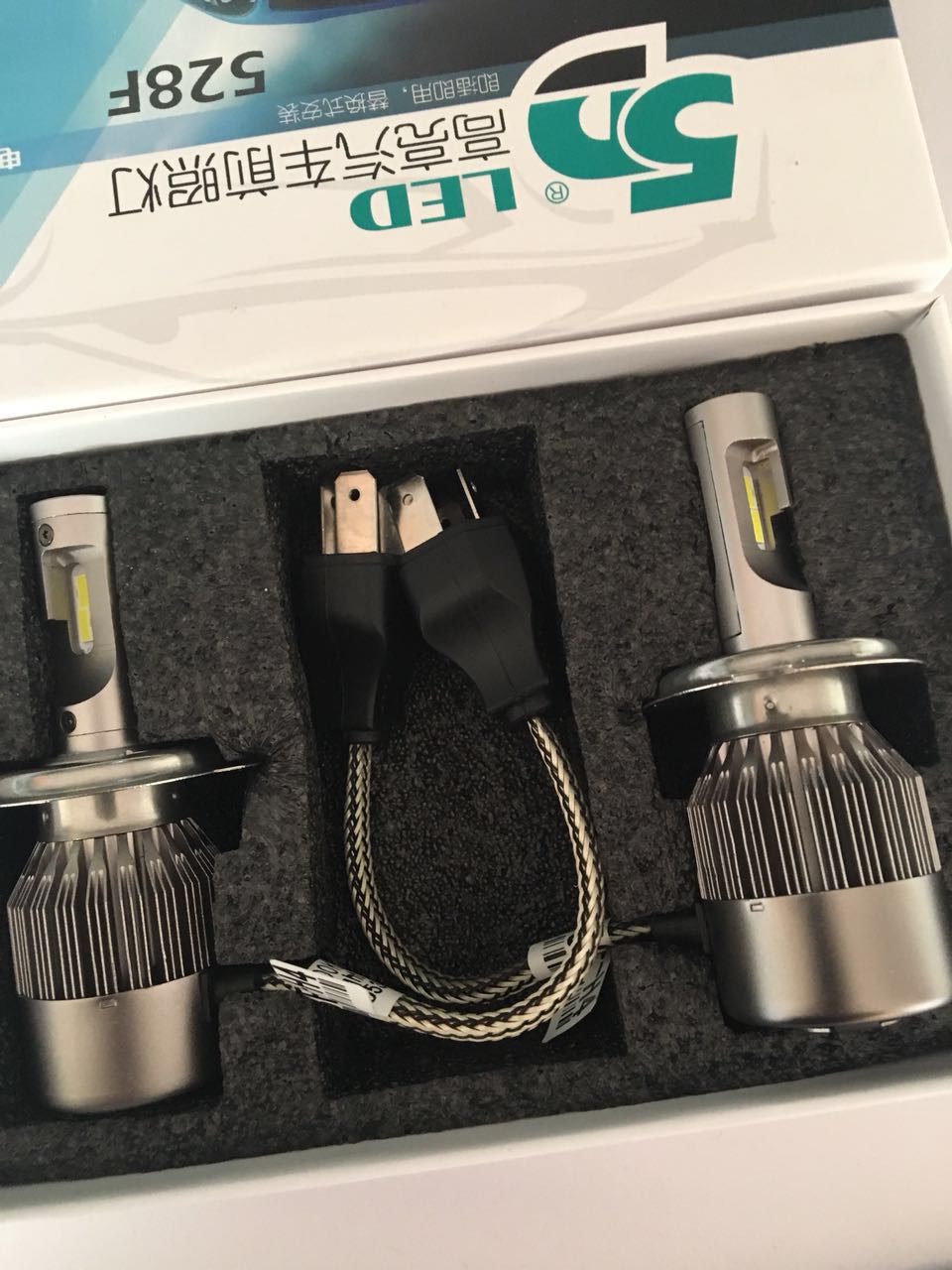 5D汽车LED大灯泡528F有用吗?使用效果显示,第2张 5D汽车LED大灯泡528F有用吗?使用效果显示,第2张