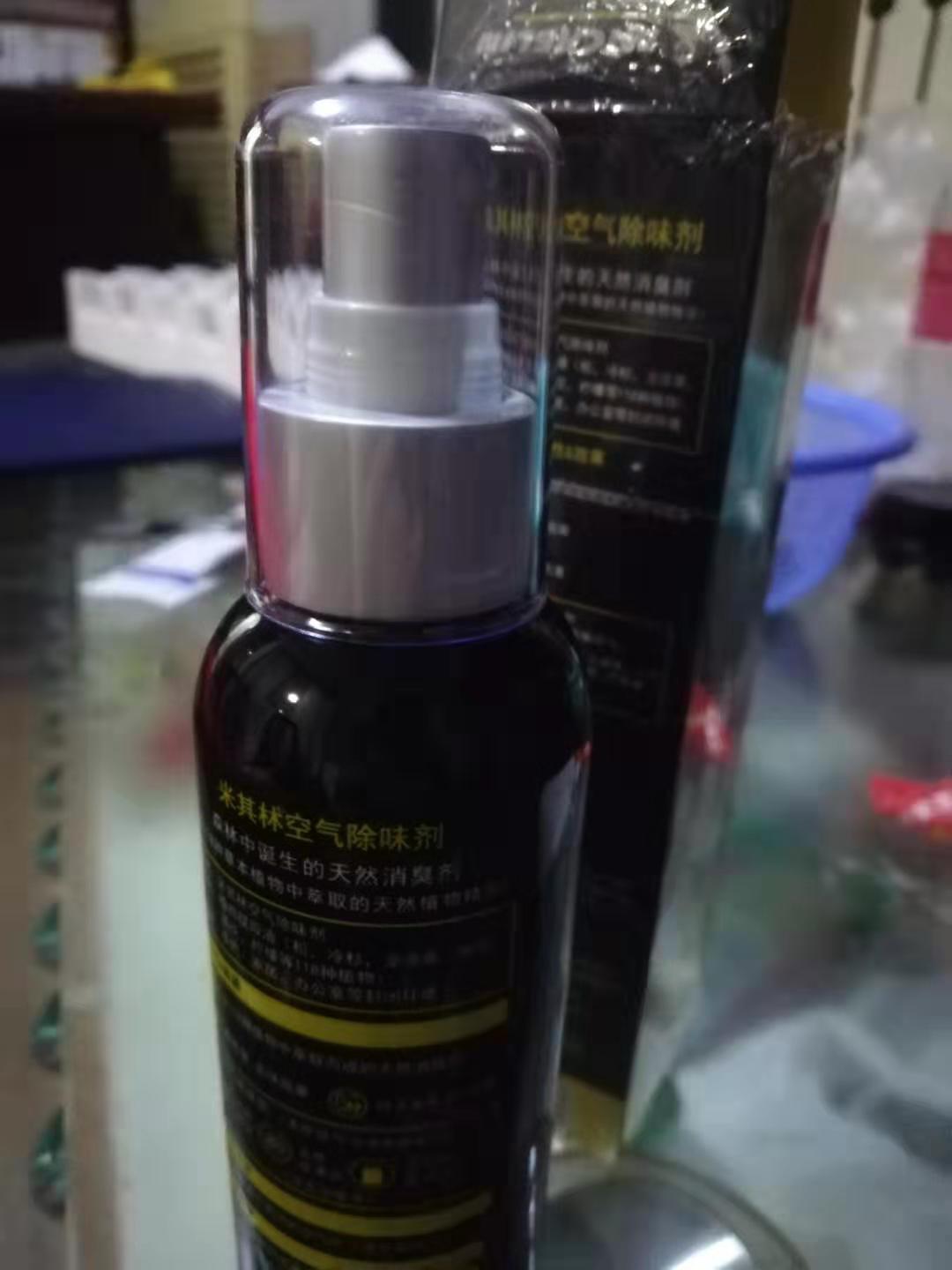 米其林空气净化剂免费送哪款型号好用质量怎么样,学生党的使用感受,第7张 米其林空气净化剂免费送哪款型号好用质量怎么样,学生党的使用感受,第7张