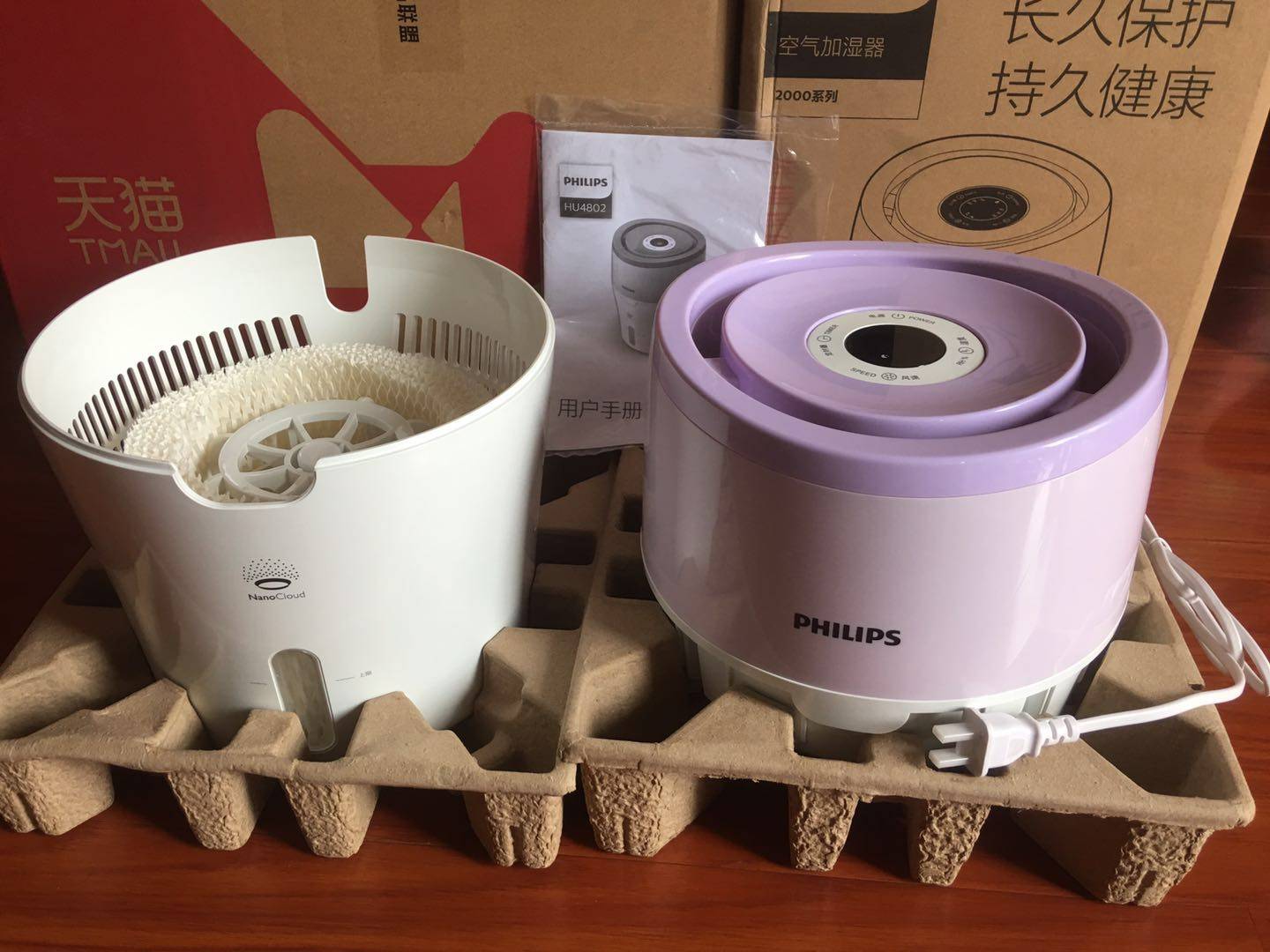 飞利浦无雾静音加湿器质量怎么样，哪个好使用后推荐_搜券