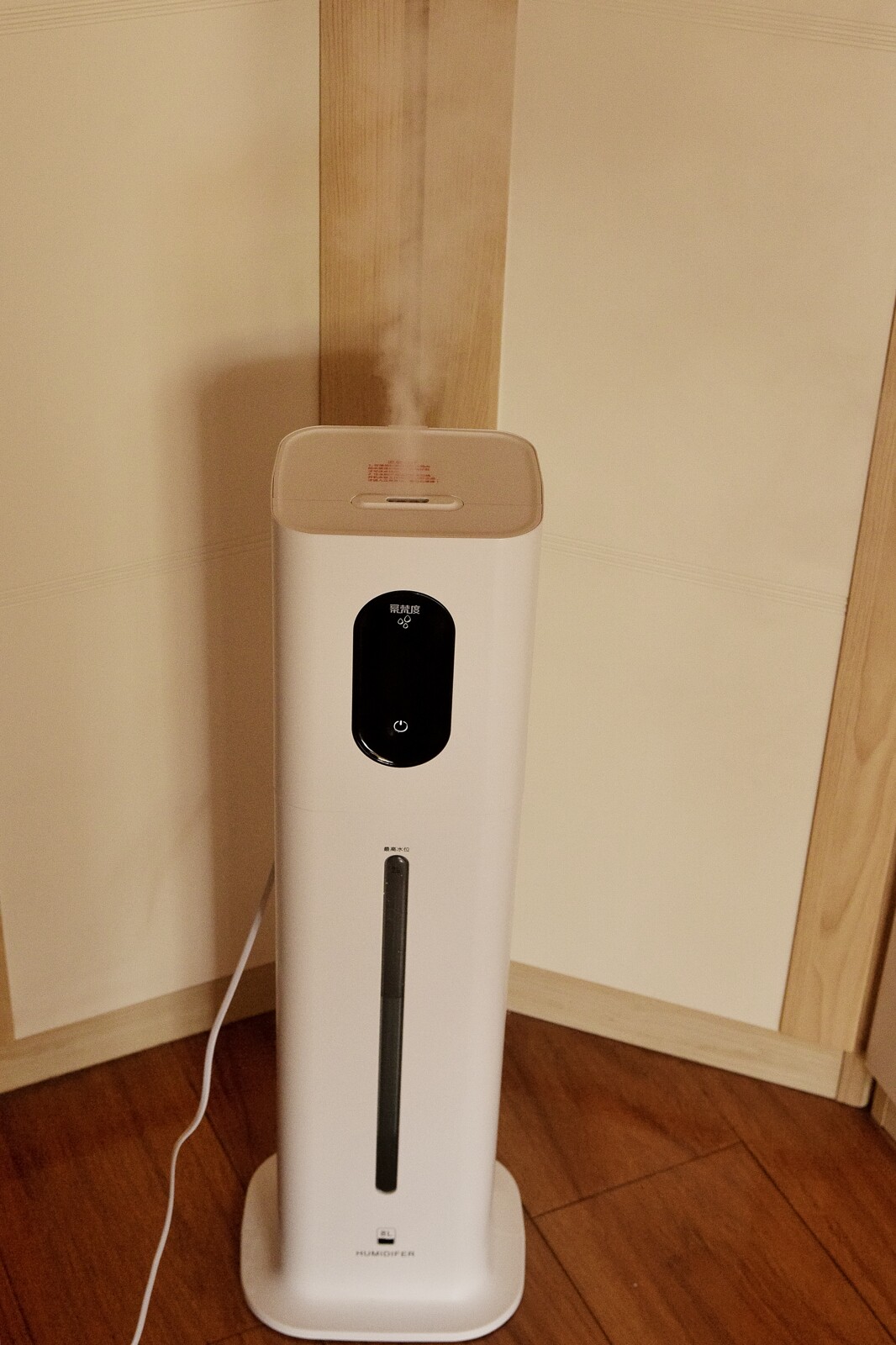 活水加湿器，加湿更健康质量怎么样一个多少钱，宝妈的亲自使用感受（价格实惠）_搜券