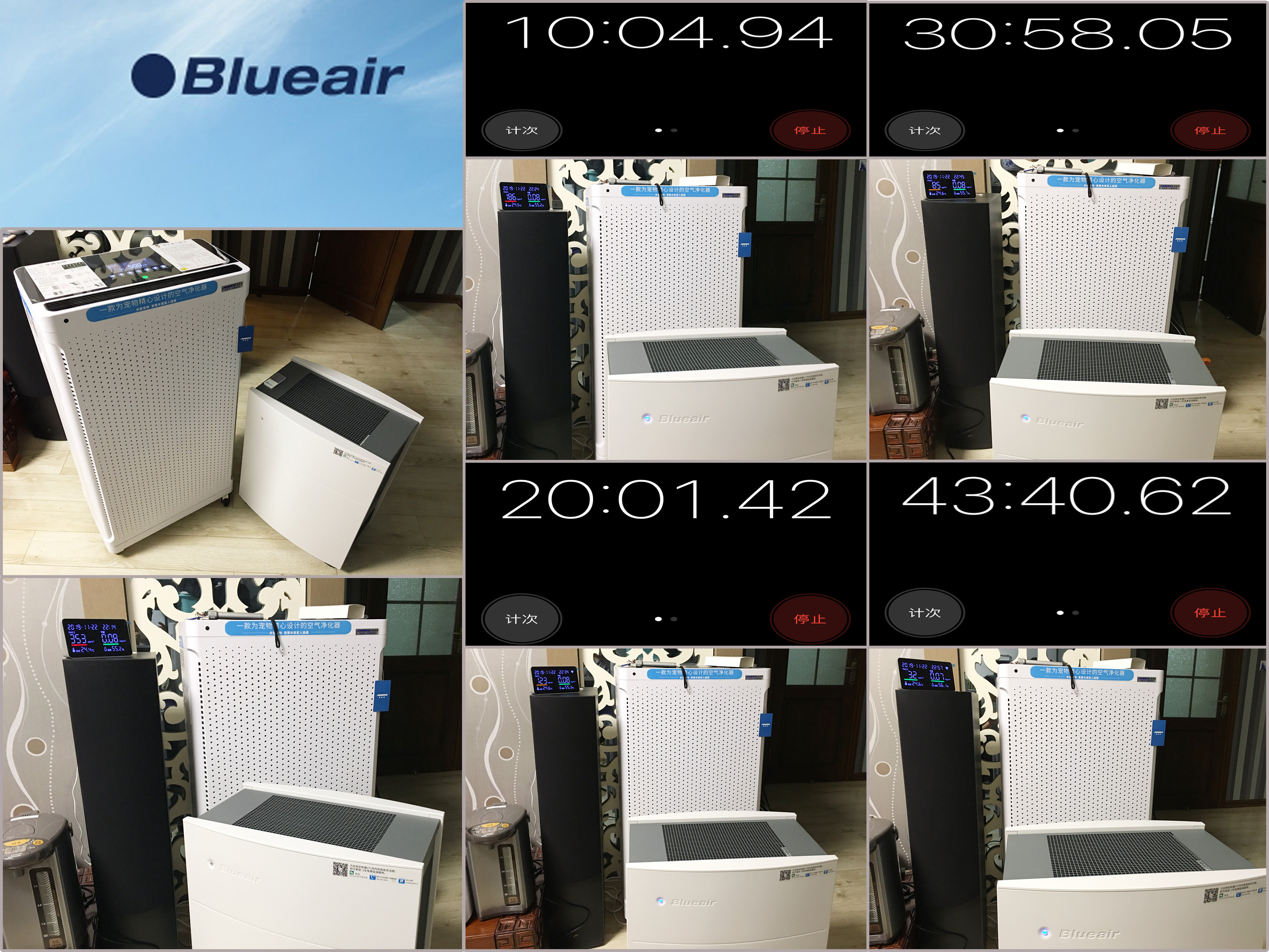 大空间智能净化器550e怎么样是什么档次好用吗，使用半年后真实评价_搜券