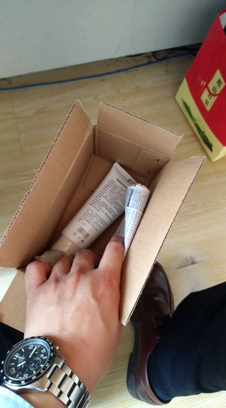 弱酸低泡氨基酸洁面乳敏感肌可用好不好用,价格是多少钱呢,第4张 弱酸低泡氨基酸洁面乳敏感肌可用好不好用,价格是多少钱呢,第4张