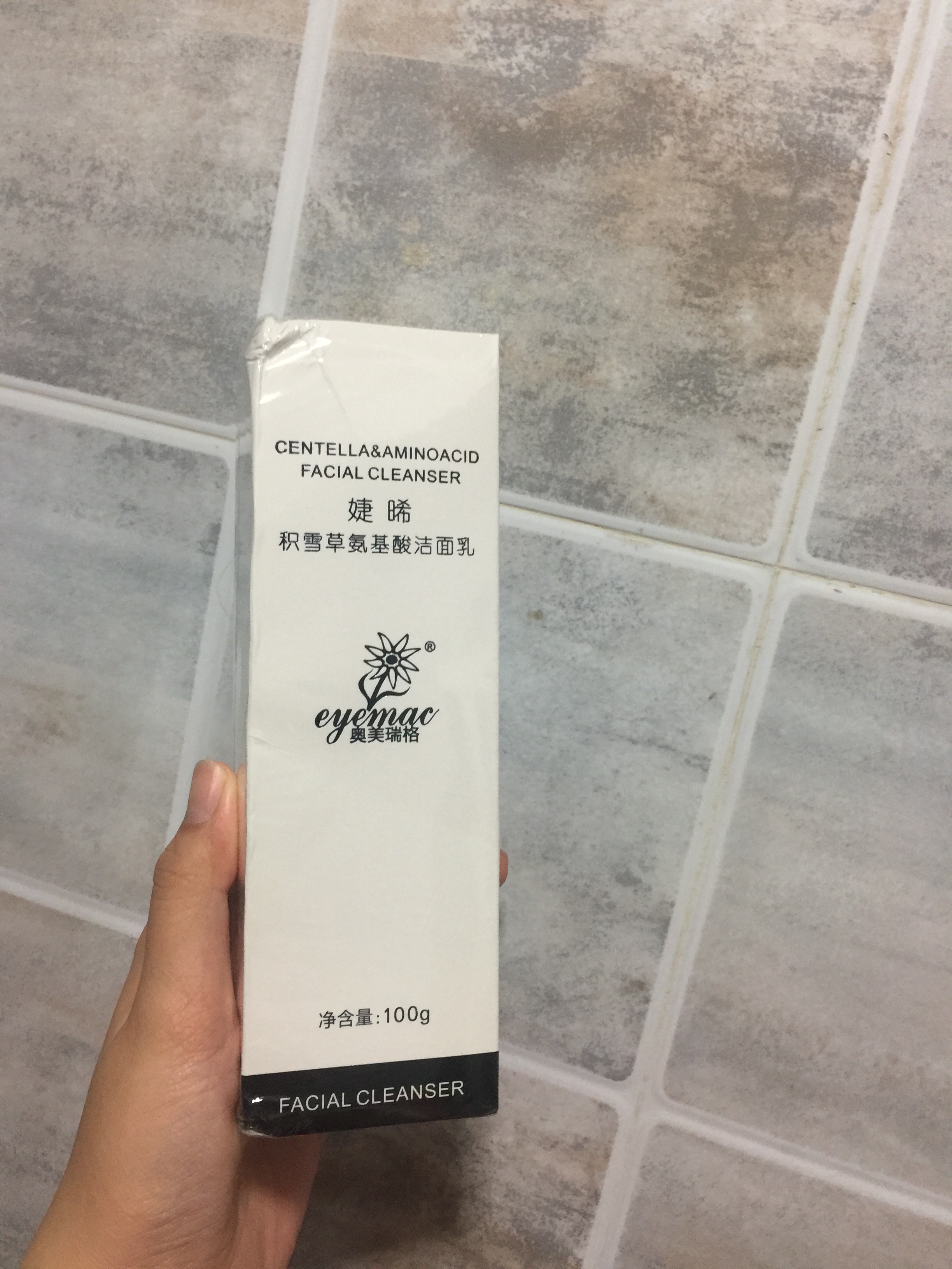 氨基酸洗面奶清爽补水护肤美白性价比最高,使用一个月后真实上手体验,第2张 氨基酸洗面奶清爽补水护肤美白性价比最高,使用一个月后真实上手体验,第2张