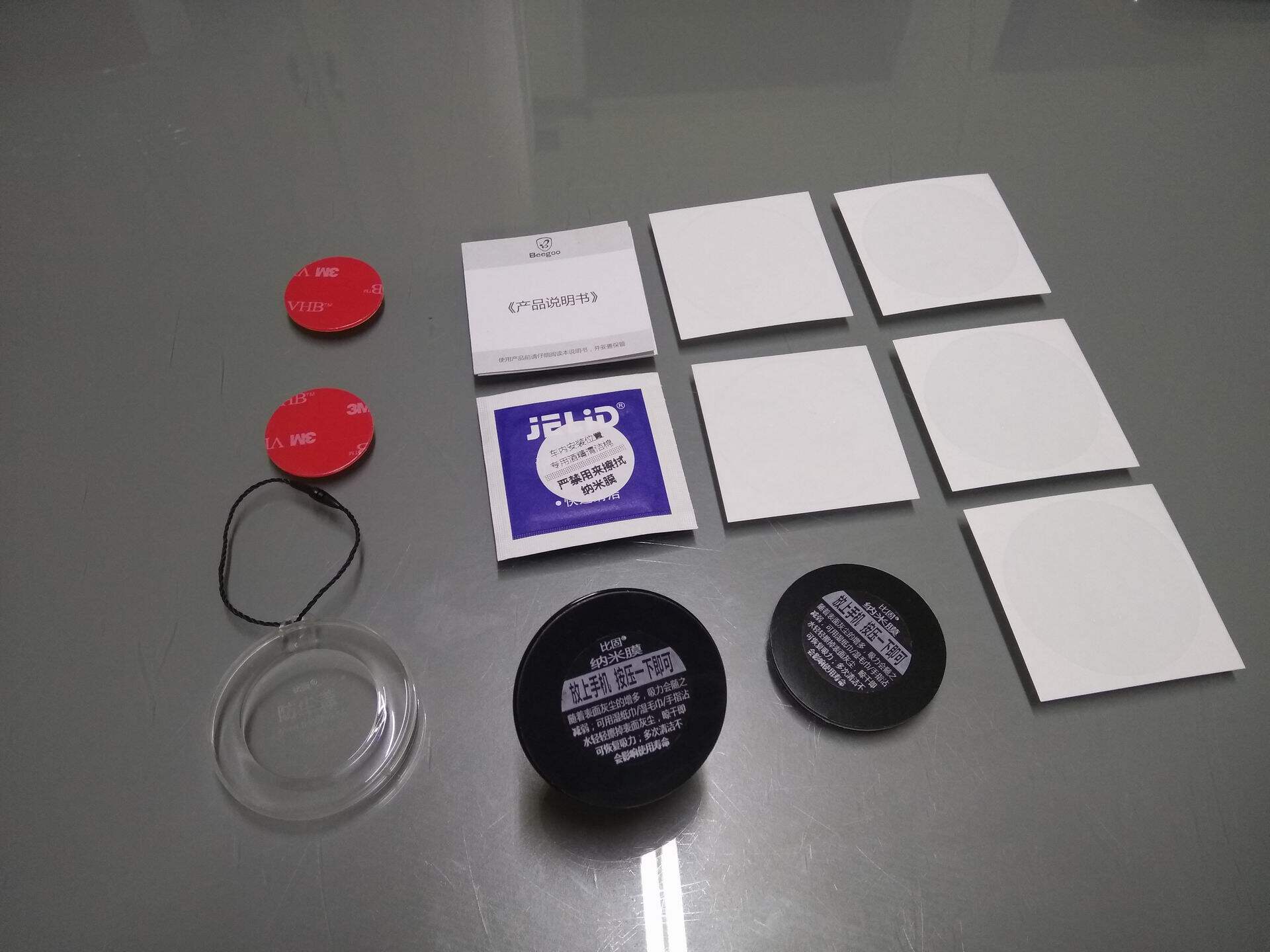 不贴铁片的手机车载支架怎么样？效果如何多少钱啊，使用一周后效果_搜券