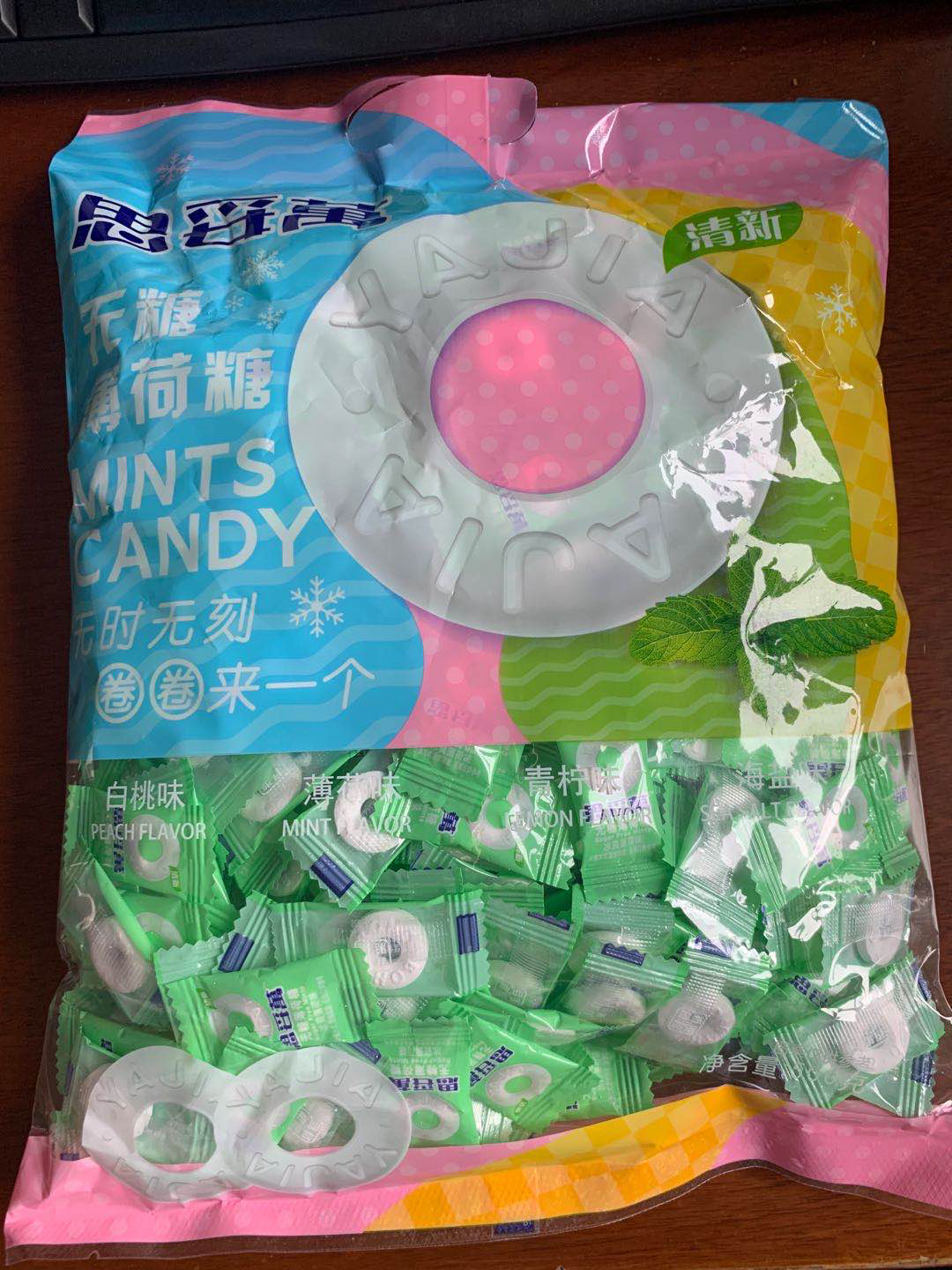 无糖薄荷糖怎么样,好用吗?真实使用体验,第2张 无糖薄荷糖怎么样,好用吗?真实使用体验,第2张