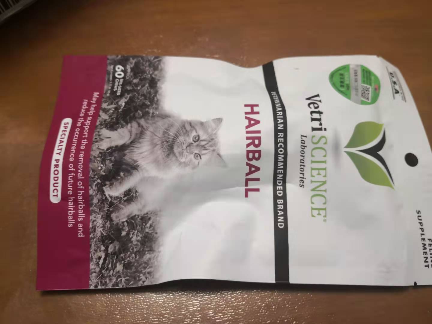 去毛球猫用咀嚼颗粒60粒袋装怎么样,好不好?真实使用测评,第2张 去毛球猫用咀嚼颗粒60粒袋装怎么样,好不好?真实使用测评,第2张