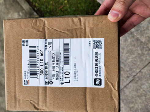 万彩 氨基酸补水洗面奶这个牌子怎么样好用吗，使用测评（网红推荐）_搜券