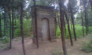 子羽墓
