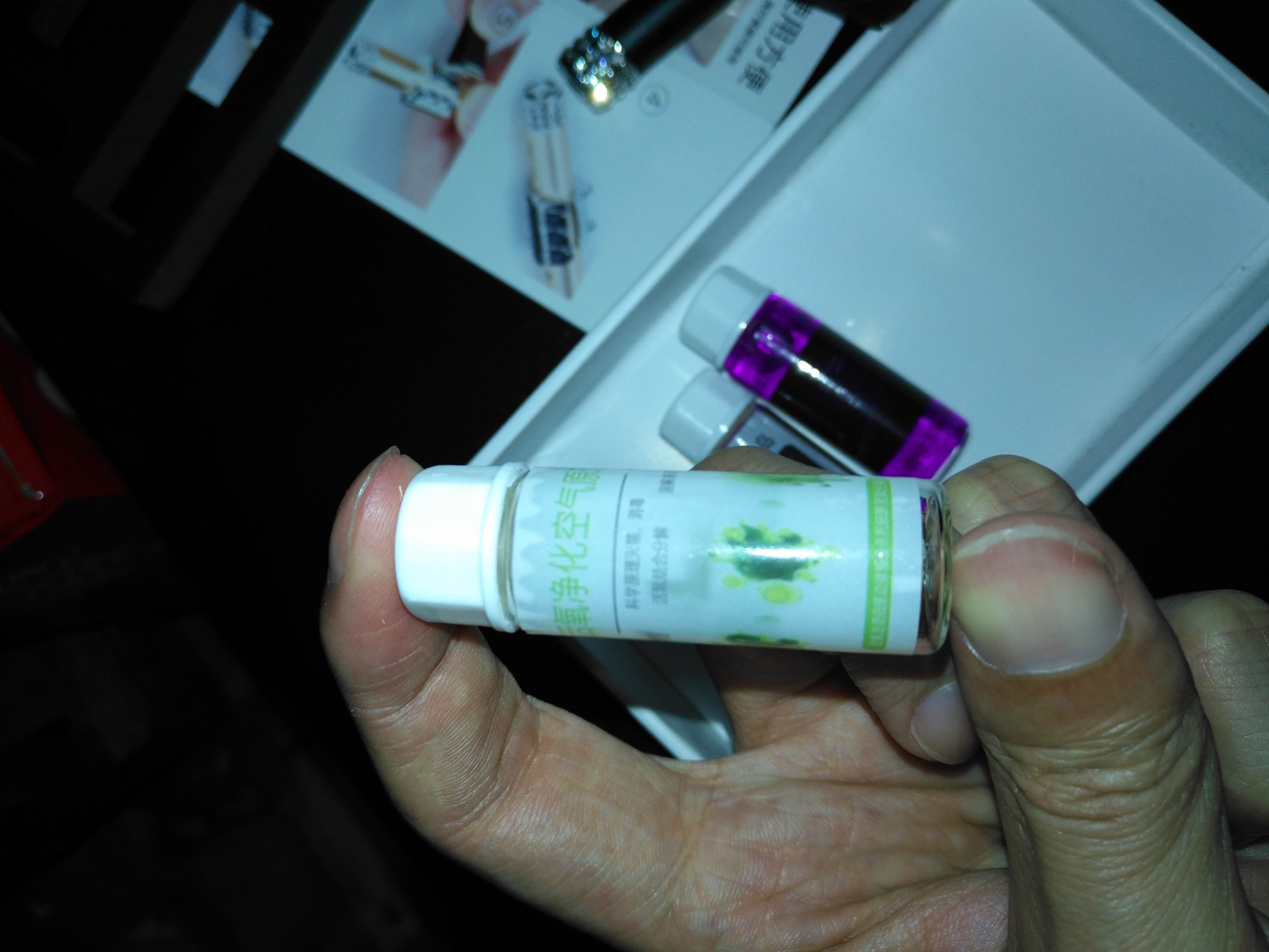 钻石车载香水清香持久质量怎么样好用吗多少钱,来自上班族的使用分享,第7张 钻石车载香水清香持久质量怎么样好用吗多少钱,来自上班族的使用分享,第7张