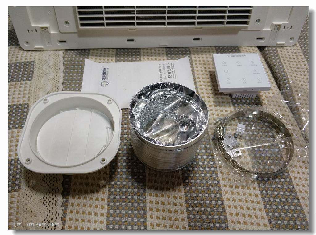 千元爆款浴霸，关注领免费试用怎么样是什么档次好用吗，使用半年后真实评价_搜券