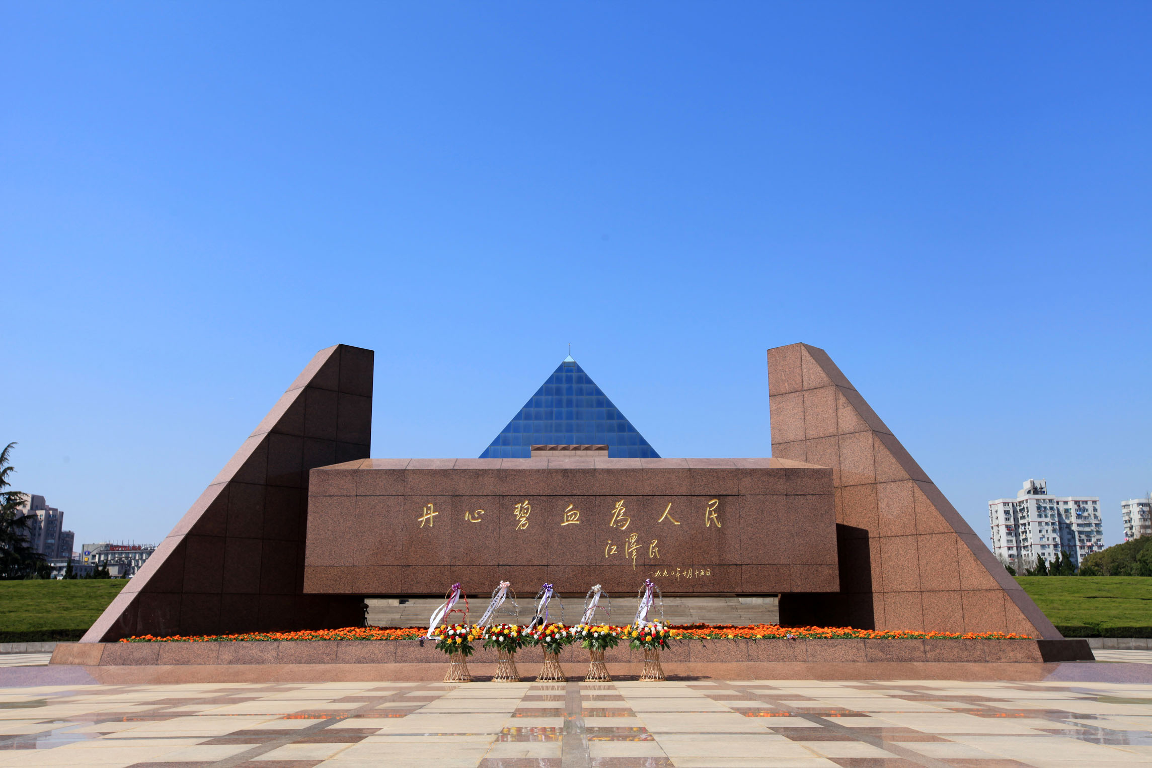 【上海龙华烈士陵园天气预报】上海龙华烈士陵园最新实时天气,上海