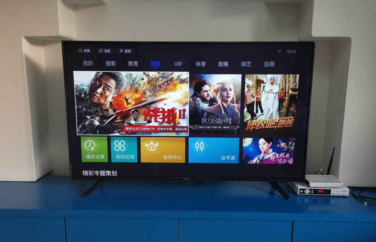 创维酷开5g55吋电视55k60怎么样入手测评创维酷开电视机优缺点分析