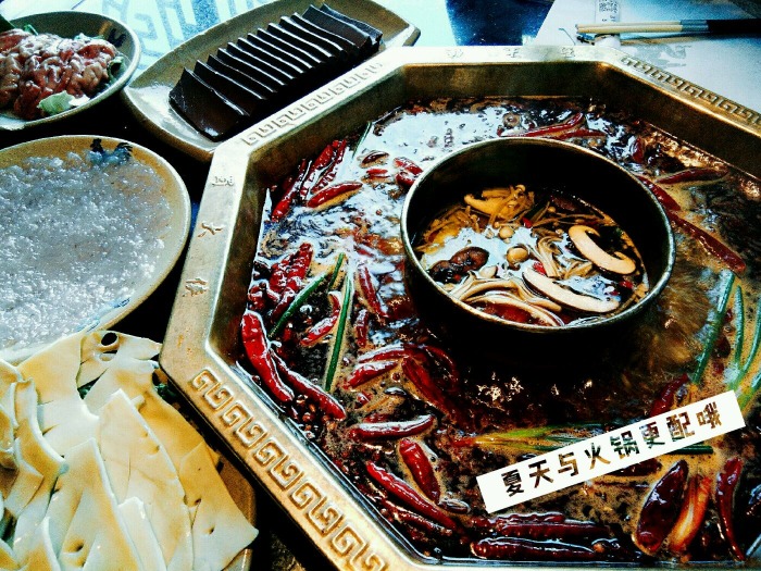 蜀大侠火锅(金华店)景区天气预报