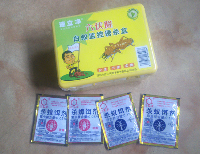 家用灭白蚁必备好不好用价格是多少钱呢