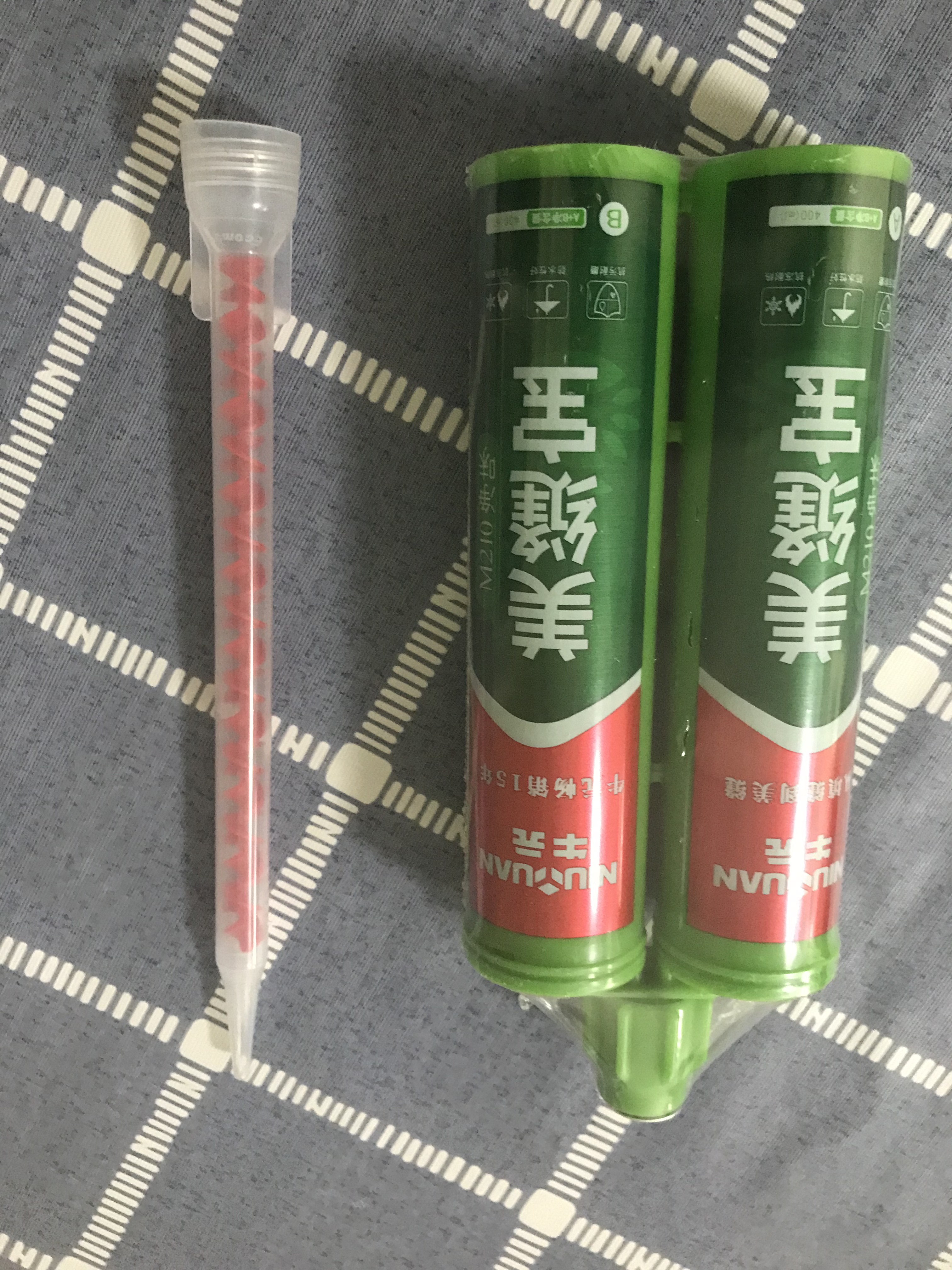 牛元净味M210瓷砖美缝剂性价比真高,真实上手体验,第2张 牛元净味M210瓷砖美缝剂性价比真高,真实上手体验,第2张