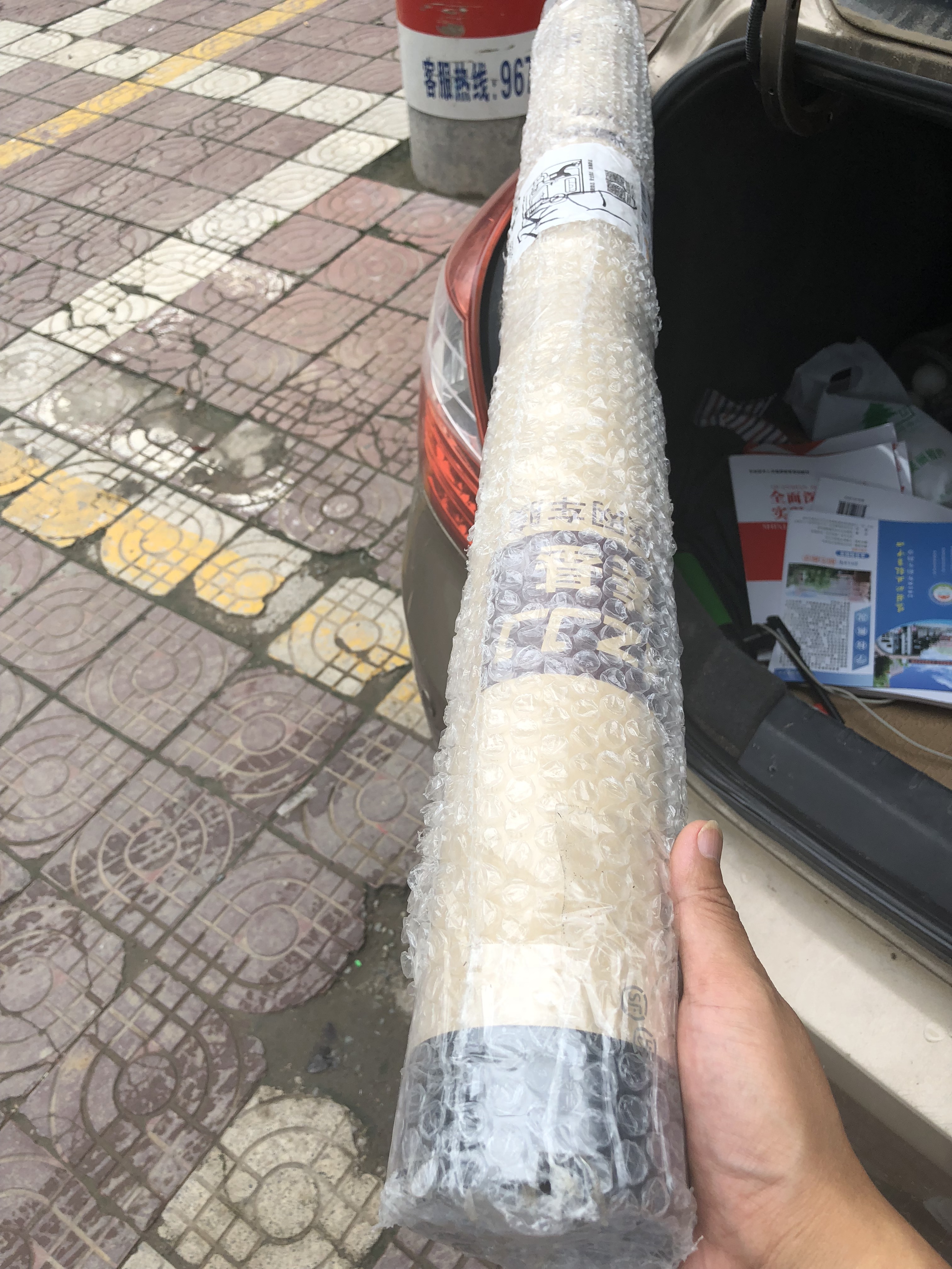 美基互联网车膜为什么那么贵怎么样值得买吗,用过后才明白真的值,第2张 美基互联网车膜为什么那么贵怎么样值得买吗,用过后才明白真的值,第2张