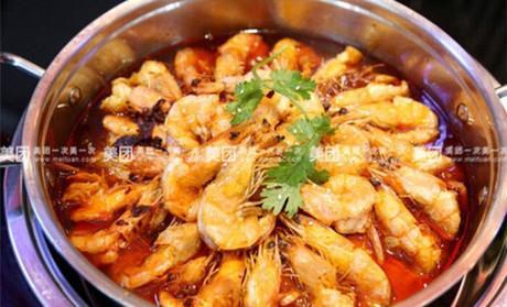 虾吃虾涮(旗舰店)