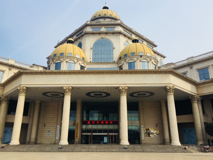 濮阳市博物馆景区天气预报