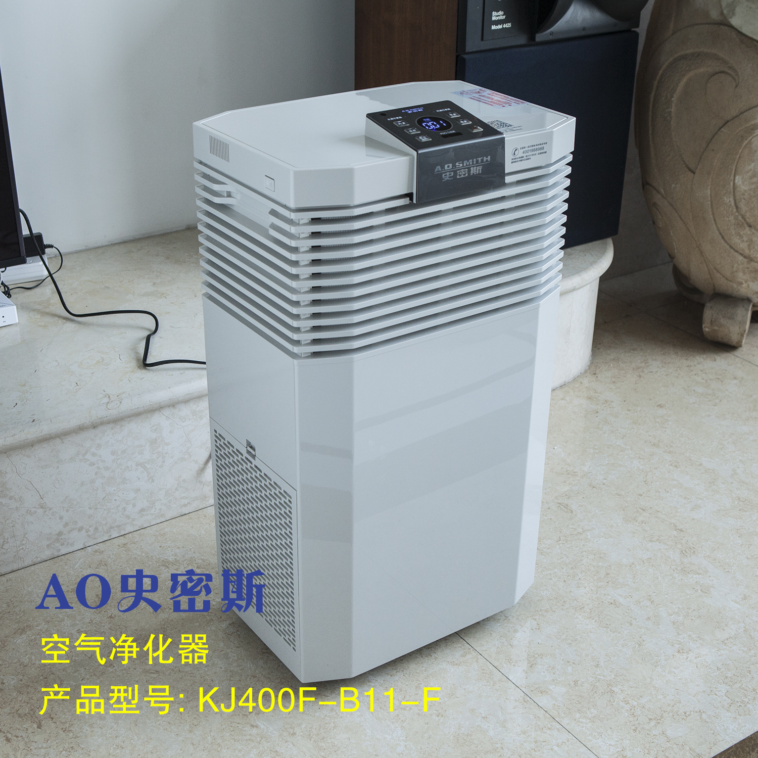除甲醛能力CCM11000mg的A.O.史密斯空气净化器_这么办网 除甲醛能力CCM11000mg的A.O.史密斯空气净化器