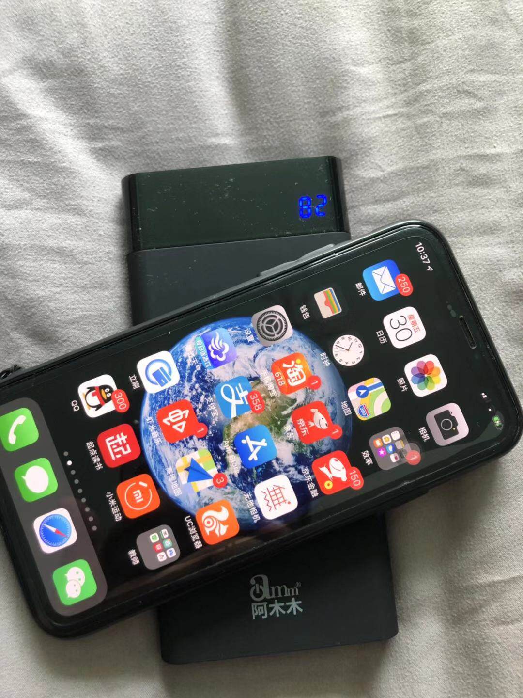 无线充电宝怎么样，好用吗？真实使用体验_搜券