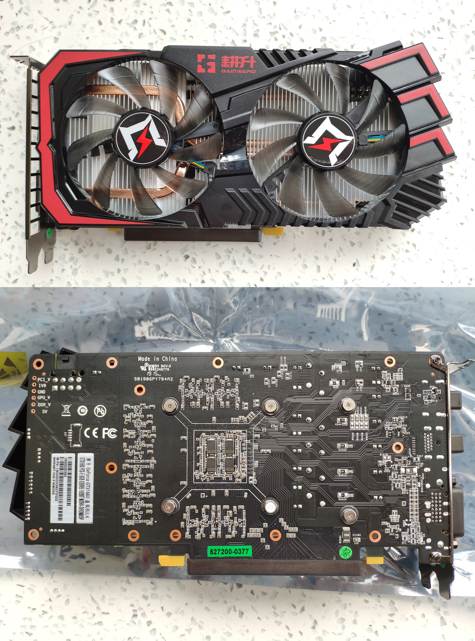 耕升gtx1660追风怎么样入手点评,耕升gtx1660体验感受优缺点.