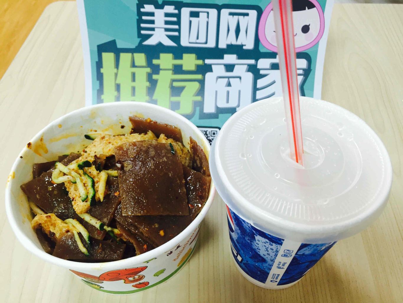 优力克汉堡(银丰巷店)