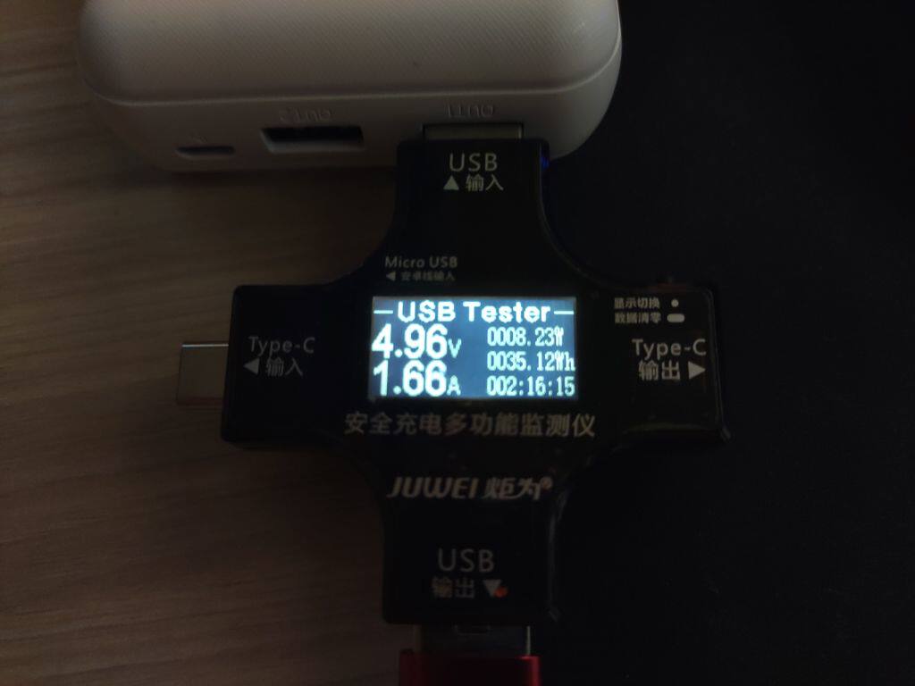 20000毫安智能充电宝怎么样，好用吗？真实使用体验_搜券