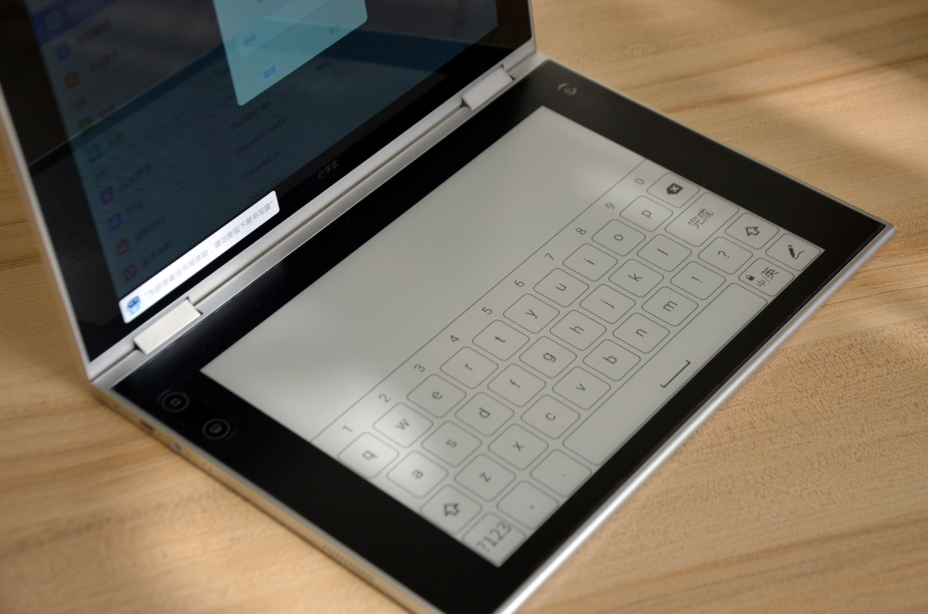 试用报告okay学习机好不好入手评价okayok学习机是否值得买