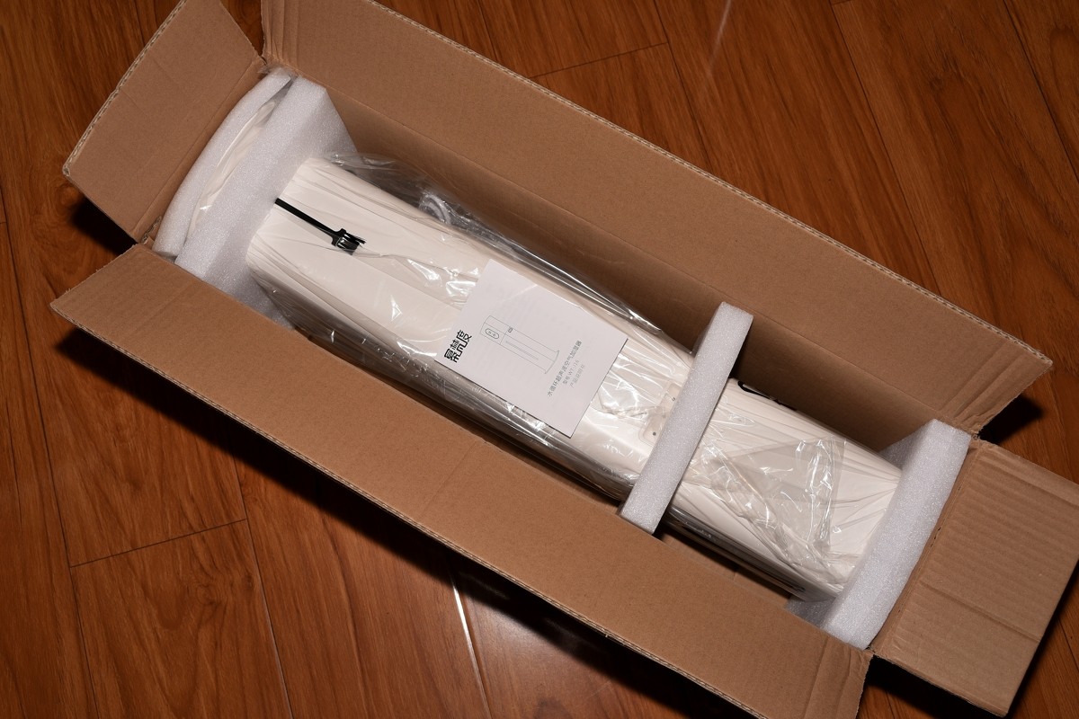 活水加湿器，加湿更健康质量怎么样一个多少钱，宝妈的亲自使用感受（价格实惠）_搜券