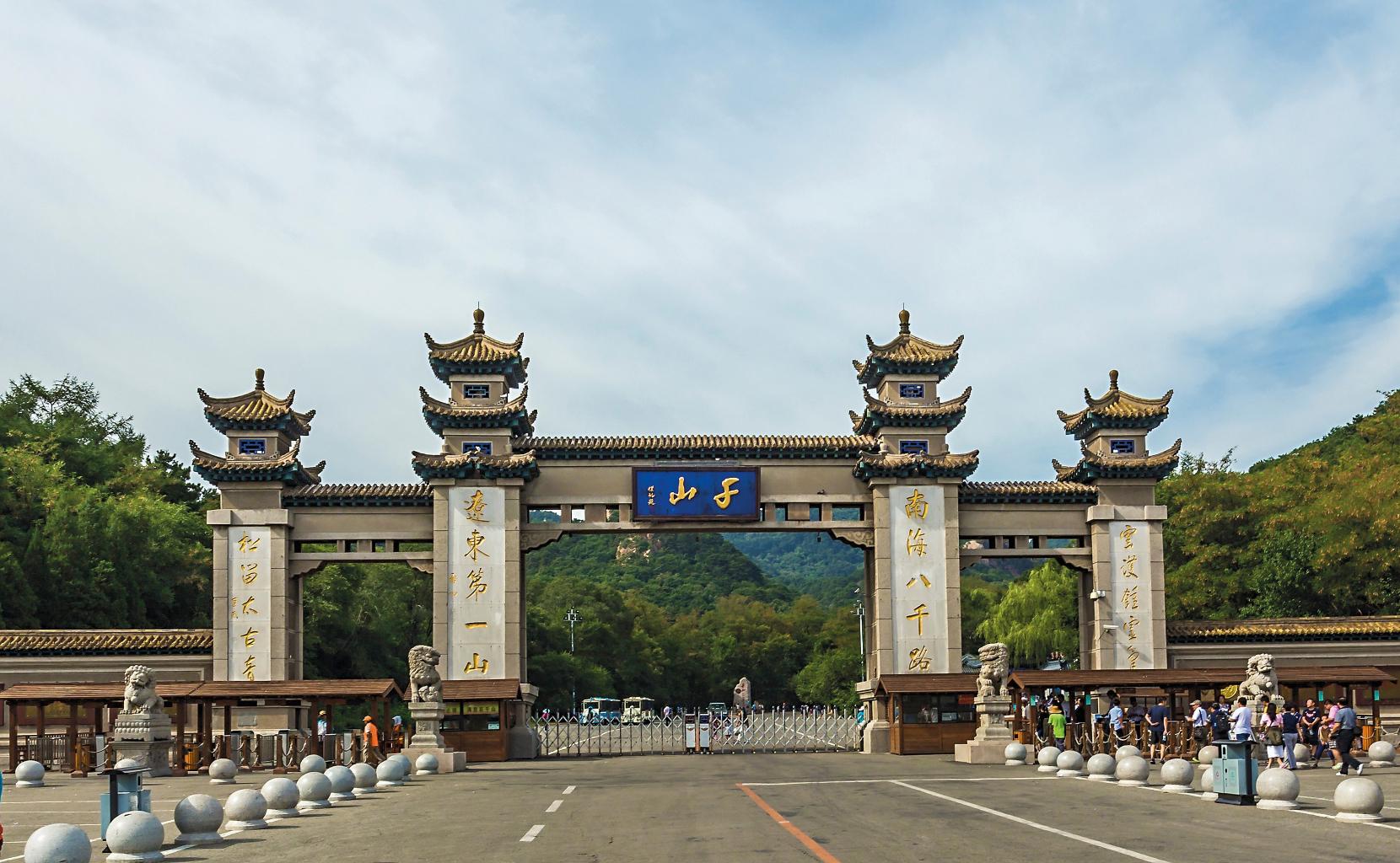 千山景区天气预报