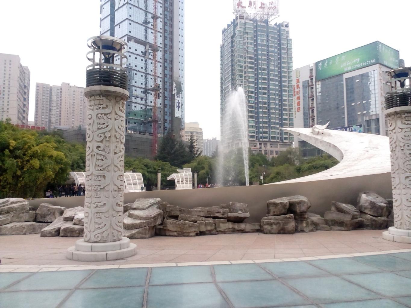 【贵阳大十字广场天气预报】贵阳大十字广场最新实时天气,贵阳大十字