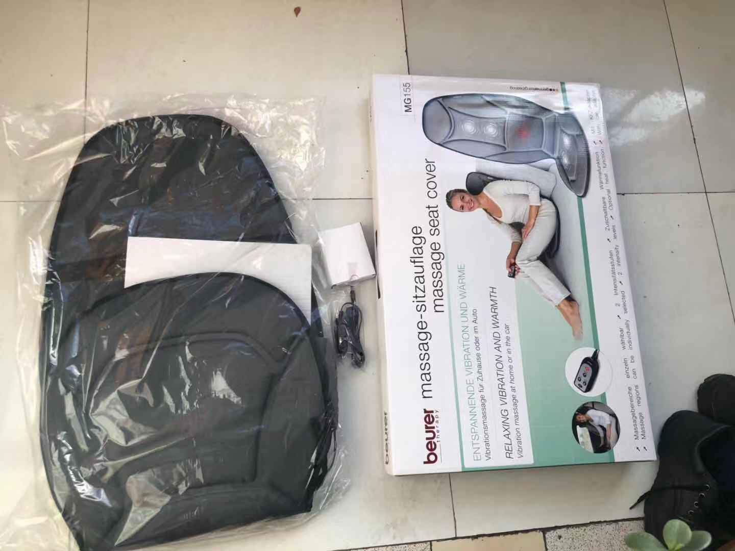 beurer博雅车载按摩垫好不好用,价格是多少钱呢,第2张 beurer博雅车载按摩垫好不好用,价格是多少钱呢,第2张