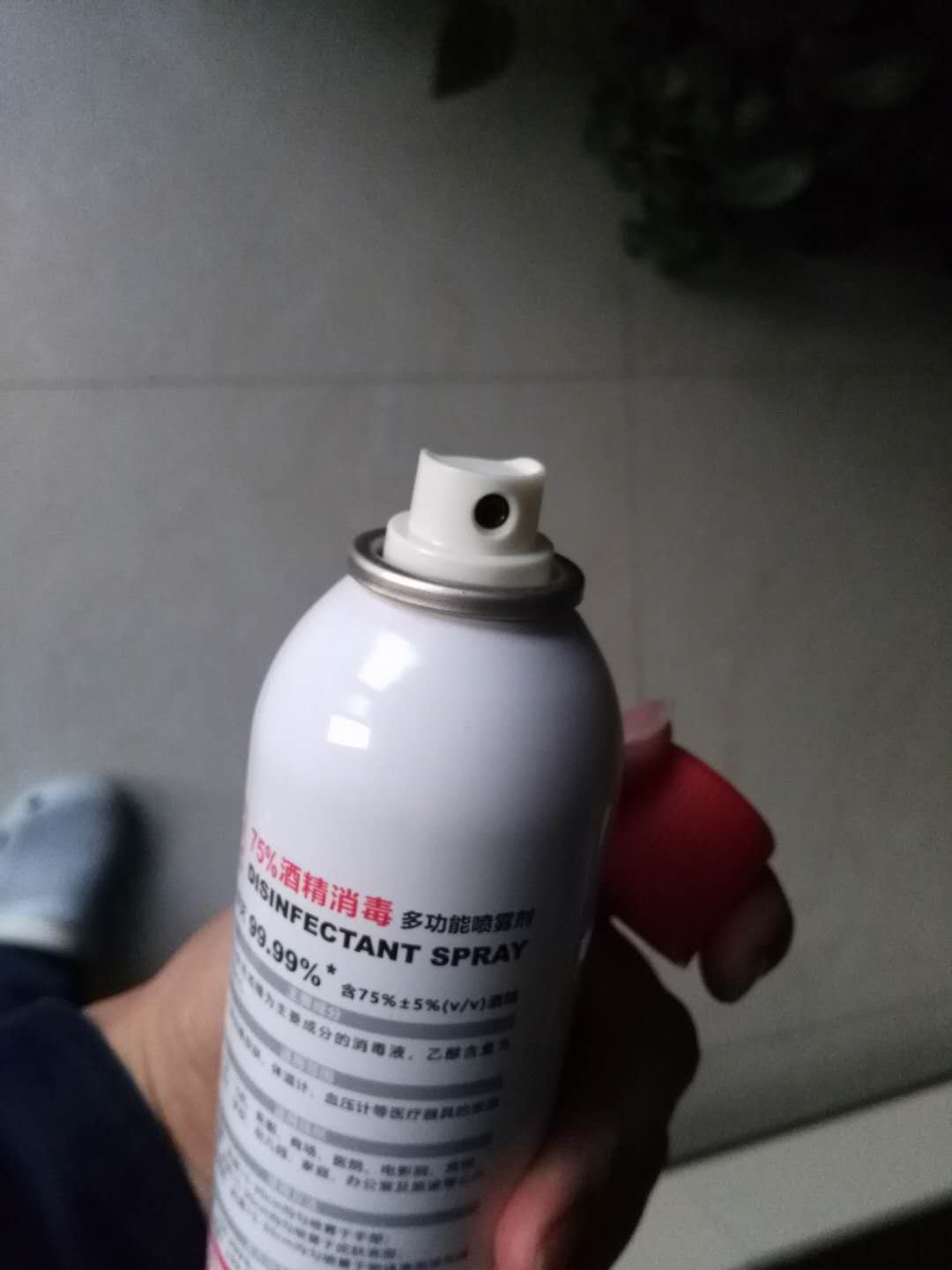 保赐利75酒精消毒液喷雾质量怎么样一个多少钱,宝妈的亲自使用感受(价格实惠),第3张 保赐利75酒精消毒液喷雾质量怎么样一个多少钱,宝妈的亲自使用感受(价格实惠),第3张