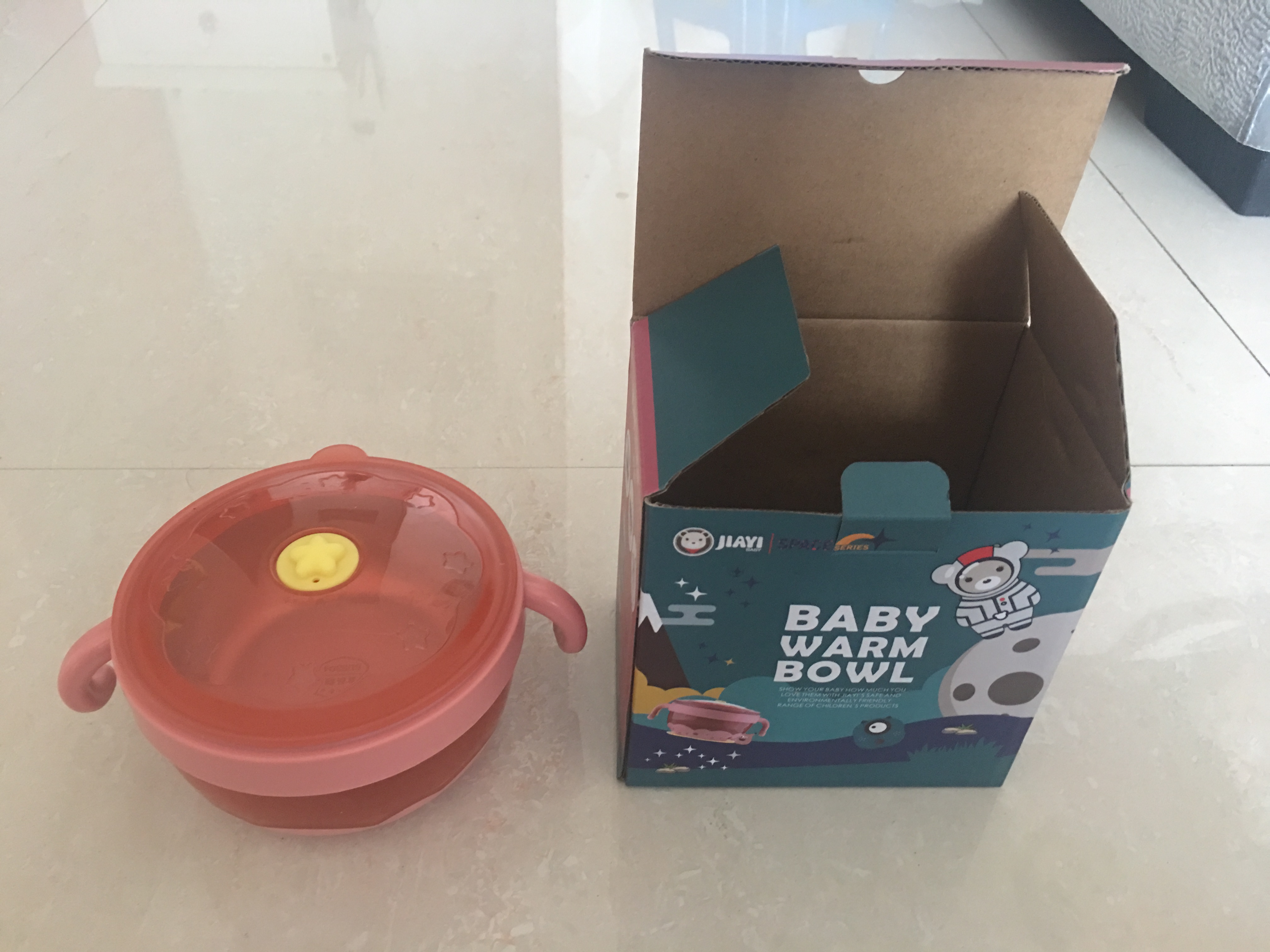 儿童注水保温碗怎么样,是什么档次的,第2张 儿童注水保温碗怎么样,是什么档次的,第2张